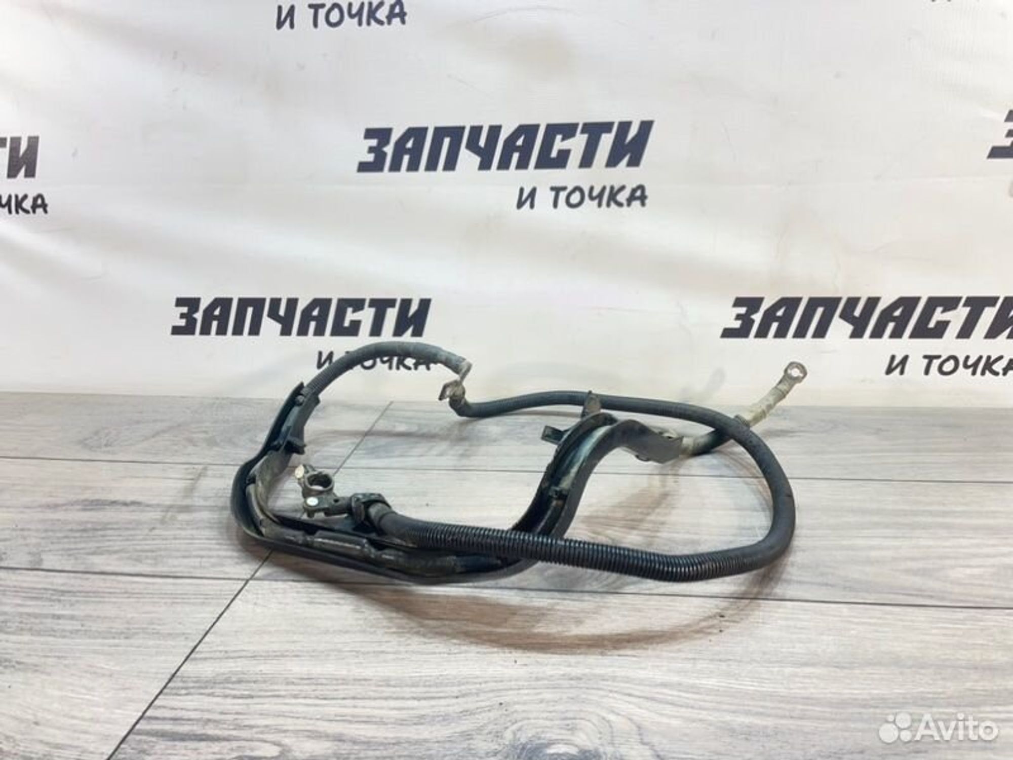 Провод стартера Mercedes Sprinter Classic W909