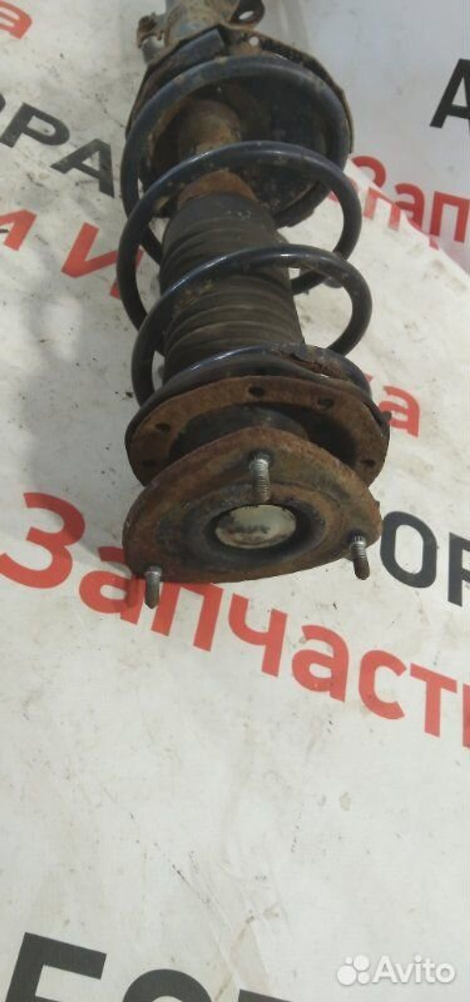 https://gcs.partsauto.market/rn-stockpro.appspot.com/thmbs/afb38d96ab8c9795ecac00e406b21163/3c0b4e28fb9c2e2bff6d228c39c2e8cb/396dc75280e30cd903c05da3729d7438.jpg