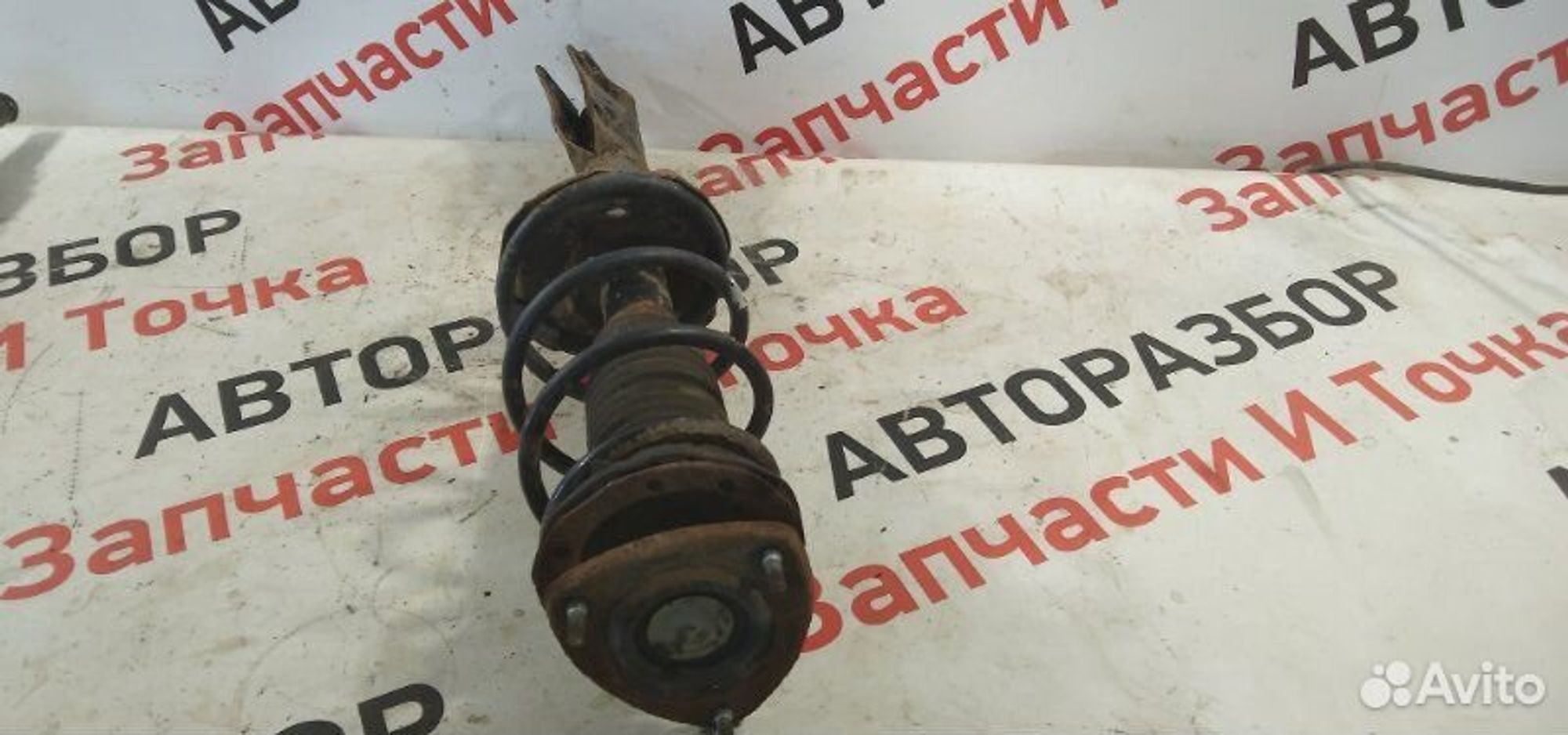 https://gcs.partsauto.market/rn-stockpro.appspot.com/thmbs/afb38d96ab8c9795ecac00e406b21163/3c0b4e28fb9c2e2bff6d228c39c2e8cb/b7f2f82e2dea68ad1b03b1ce5cc63552.jpg