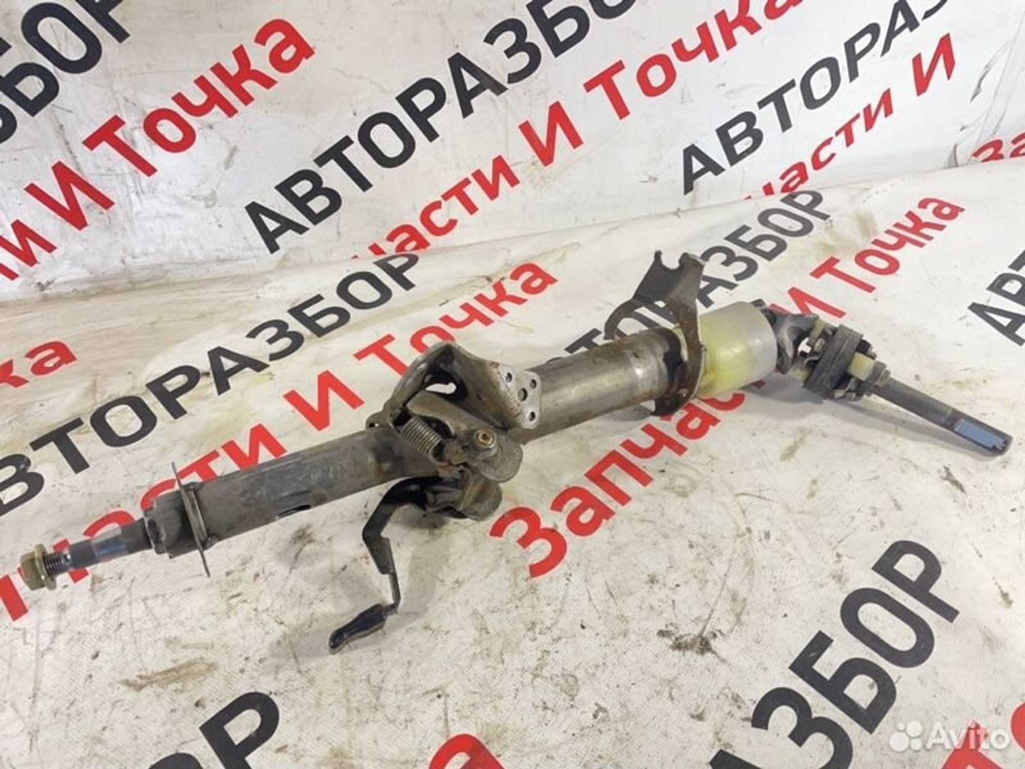 https://gcs.partsauto.market/rn-stockpro.appspot.com/thmbs/afb38d96ab8c9795ecac00e406b21163/3c0e22b1195b18693113824c318636a3/fdeaa80d922c454c504177b631a29bb2.jpg