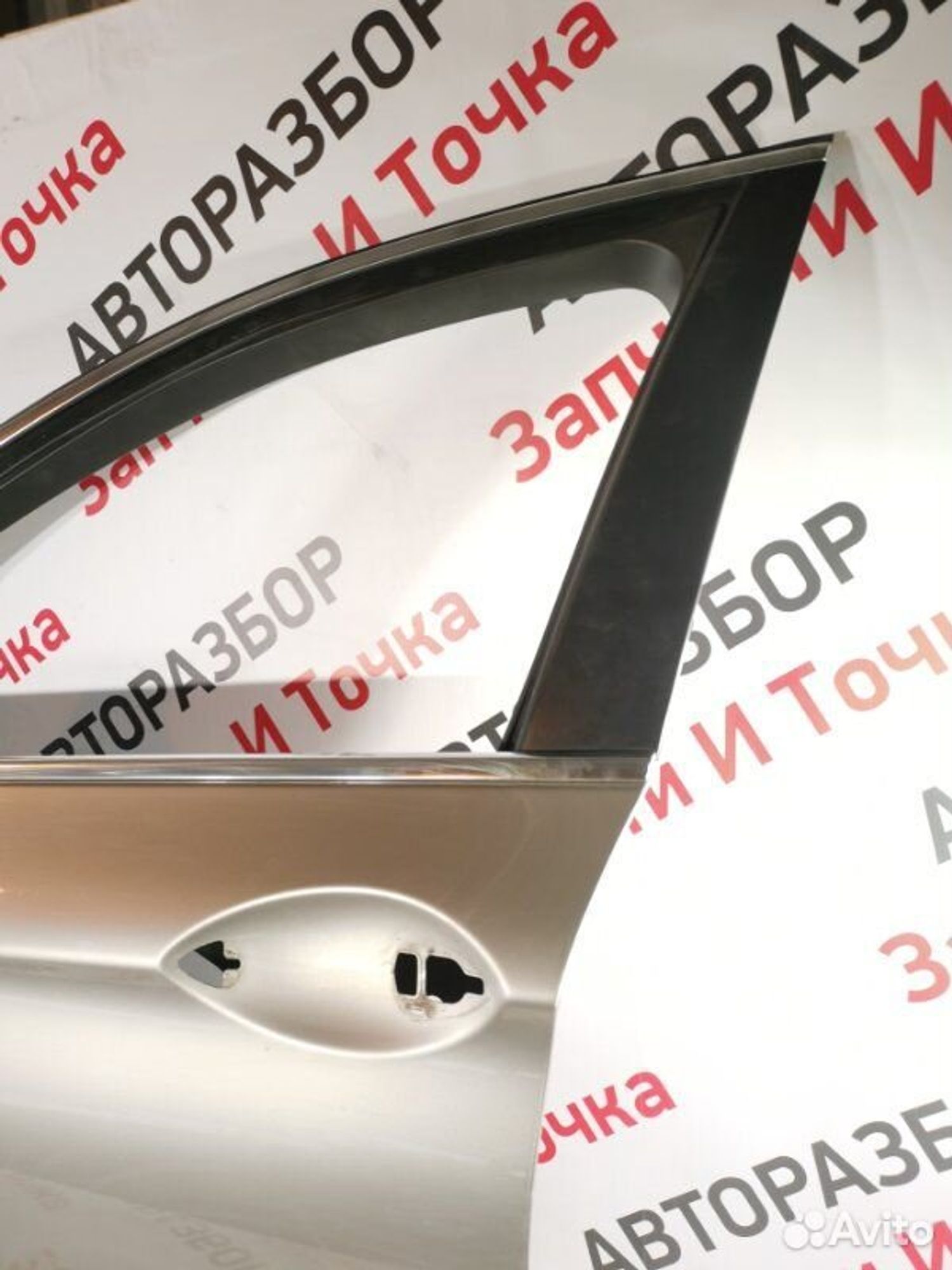 https://gcs.partsauto.market/rn-stockpro.appspot.com/thmbs/afb38d96ab8c9795ecac00e406b21163/3c0f6930f71055c194d820dc2cd6db25/47fe6d00a7b460f1395eec497594dc75.jpg
