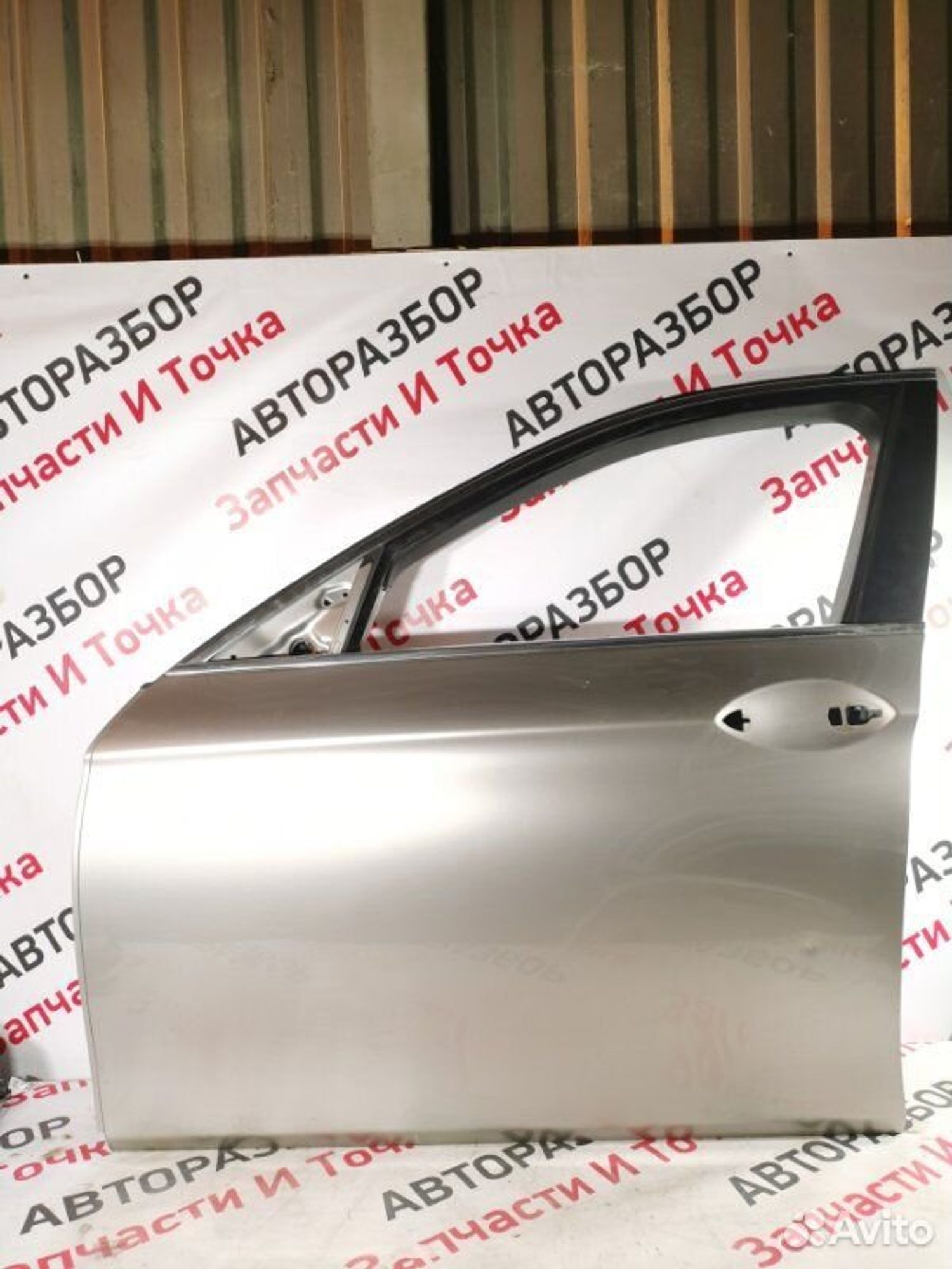 https://gcs.partsauto.market/rn-stockpro.appspot.com/thmbs/afb38d96ab8c9795ecac00e406b21163/3c0f6930f71055c194d820dc2cd6db25/822705b6c3b2e18514548e07deb348fc.jpg