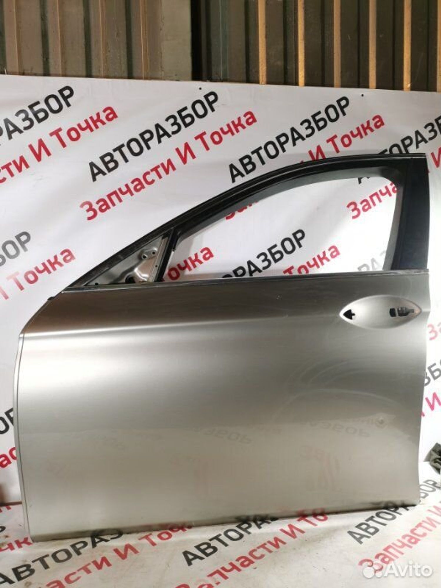 https://gcs.partsauto.market/rn-stockpro.appspot.com/thmbs/afb38d96ab8c9795ecac00e406b21163/3c0f6930f71055c194d820dc2cd6db25/e3526bcdd988e55af8e4a3429347b9a4.jpg