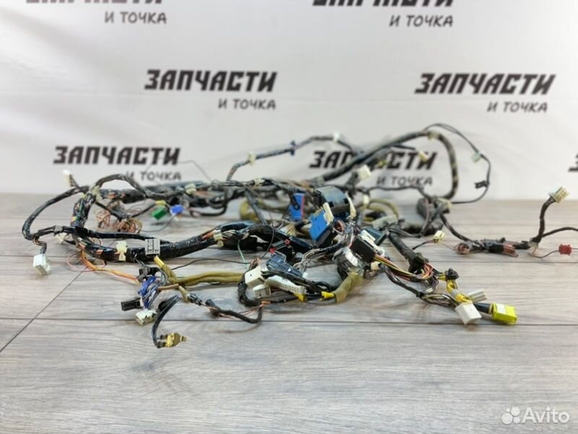 Проводка салона Mazda Axela BK5P ZY-VE 2005