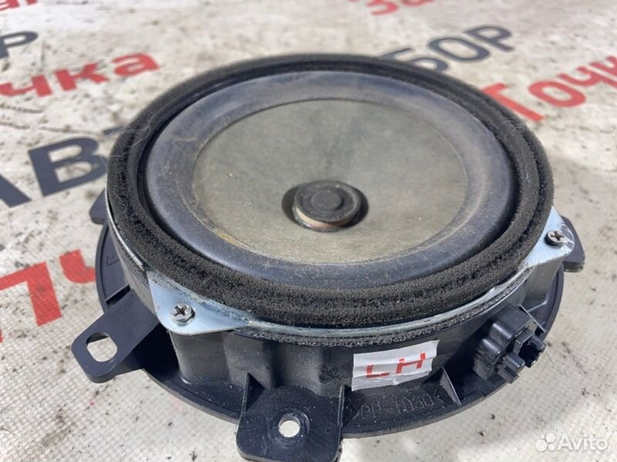 https://gcs.partsauto.market/rn-stockpro.appspot.com/thmbs/afb38d96ab8c9795ecac00e406b21163/3c1b0800c8f9fc386423563b95f9c937/7a9fdb56c092ff73722a00d72ab71cea.jpg