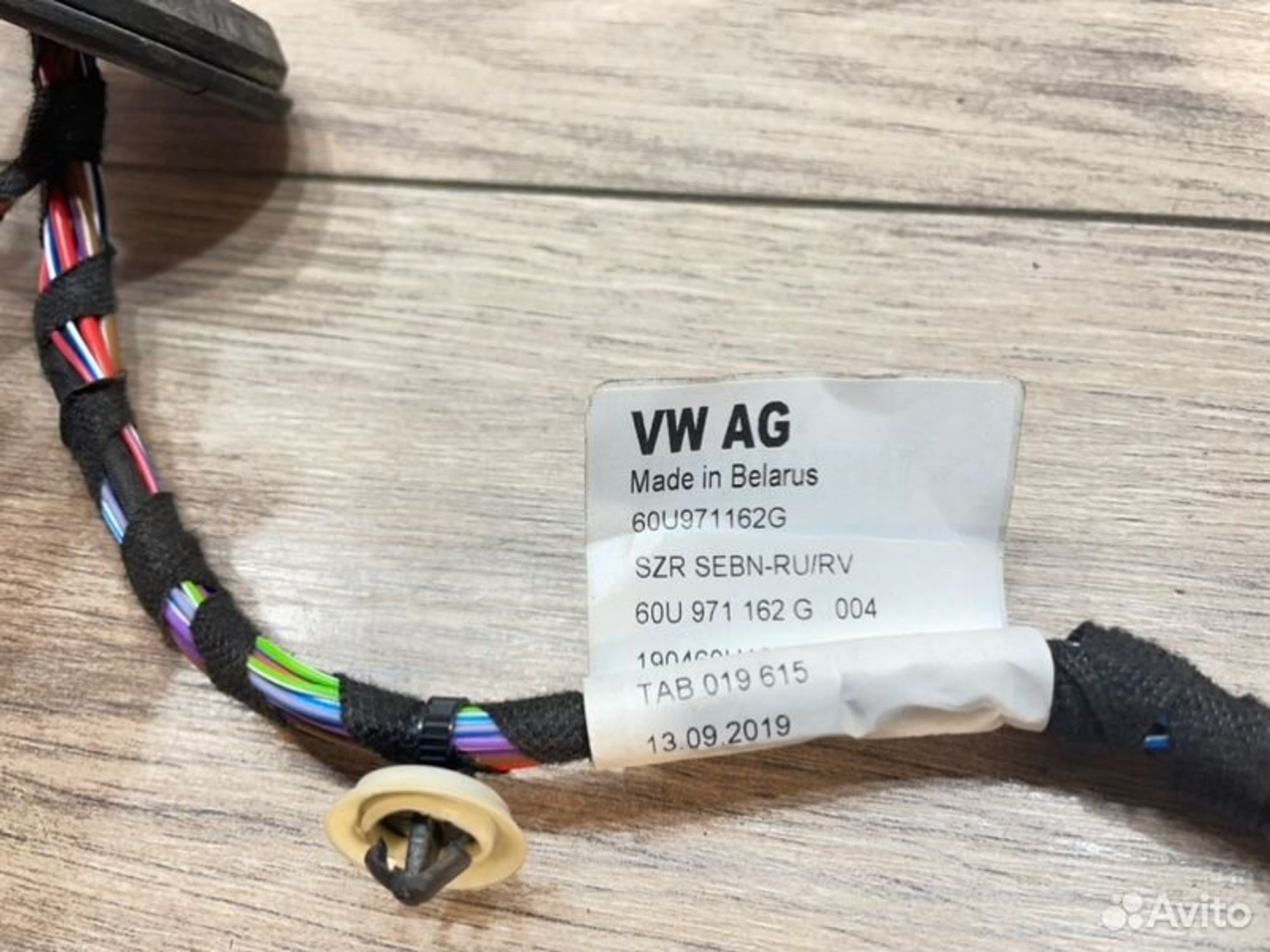 https://gcs.partsauto.market/rn-stockpro.appspot.com/thmbs/afb38d96ab8c9795ecac00e406b21163/3c1bee43d01c4d11d8707153aac2472b/d38f39312051ce1f9f235712437d2231.jpg