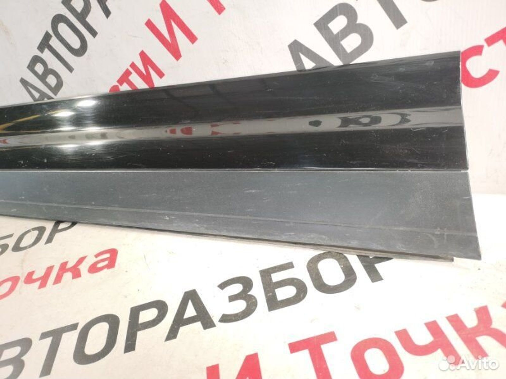 https://gcs.partsauto.market/rn-stockpro.appspot.com/thmbs/afb38d96ab8c9795ecac00e406b21163/3c241b0b40ab27c49a8cd5cfa58154fc/12b88b5927593b0b064499ae9a24c791.jpg