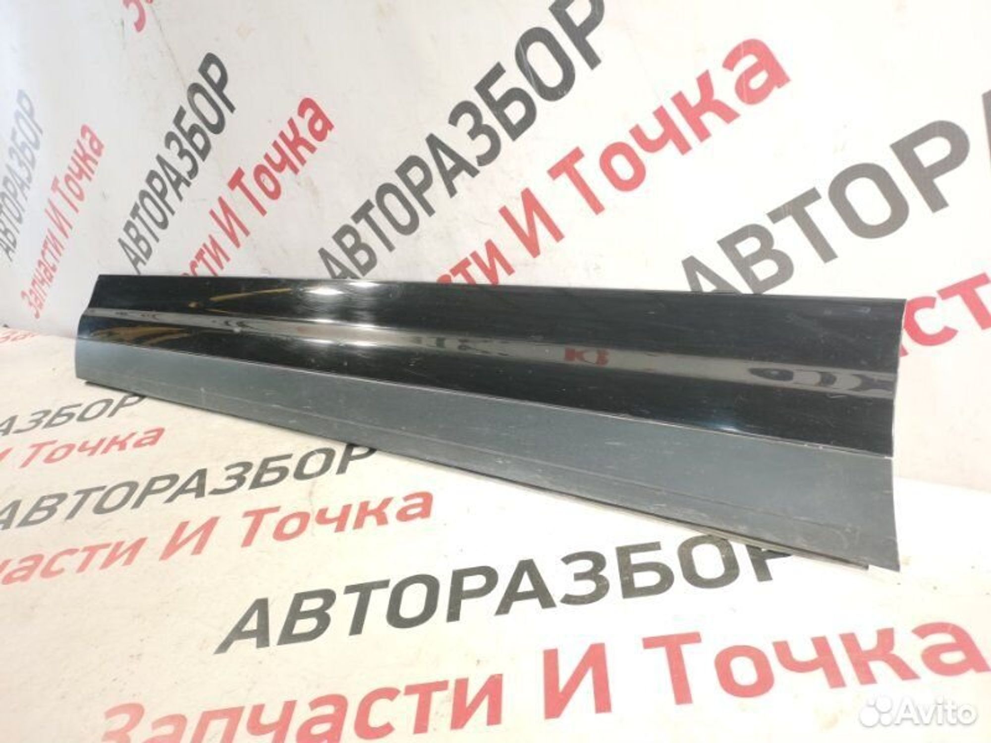 https://gcs.partsauto.market/rn-stockpro.appspot.com/thmbs/afb38d96ab8c9795ecac00e406b21163/3c241b0b40ab27c49a8cd5cfa58154fc/3ea4d94b5e9034ca74594f8579ca5a32.jpg