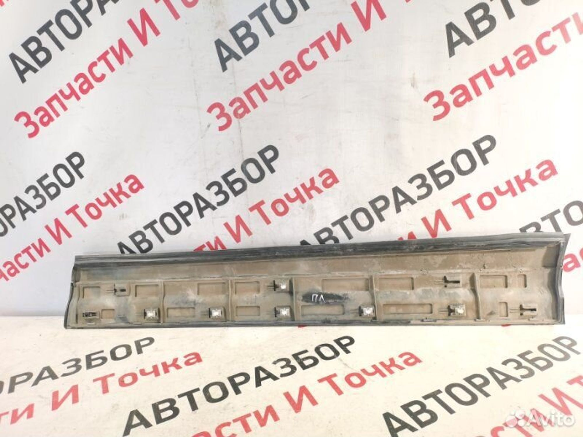 https://gcs.partsauto.market/rn-stockpro.appspot.com/thmbs/afb38d96ab8c9795ecac00e406b21163/3c241b0b40ab27c49a8cd5cfa58154fc/531d6c19f29152c08dfdf904bae8c11a.jpg