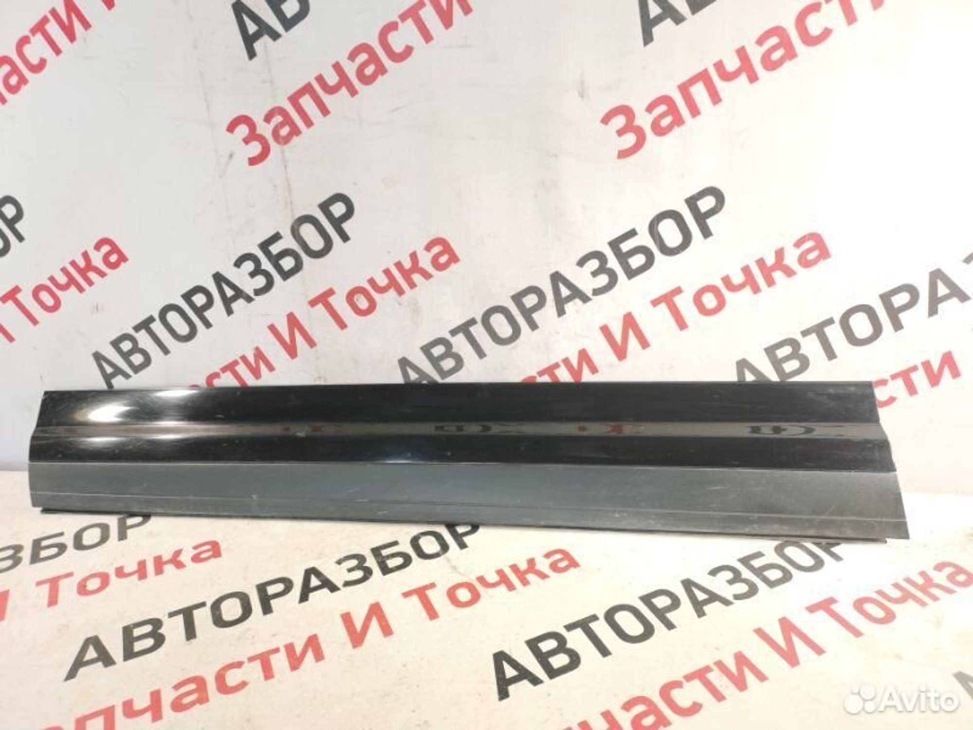 https://gcs.partsauto.market/rn-stockpro.appspot.com/thmbs/afb38d96ab8c9795ecac00e406b21163/3c241b0b40ab27c49a8cd5cfa58154fc/8939f7b9f1b1d2904f9541f4ae7ca8e5.jpg