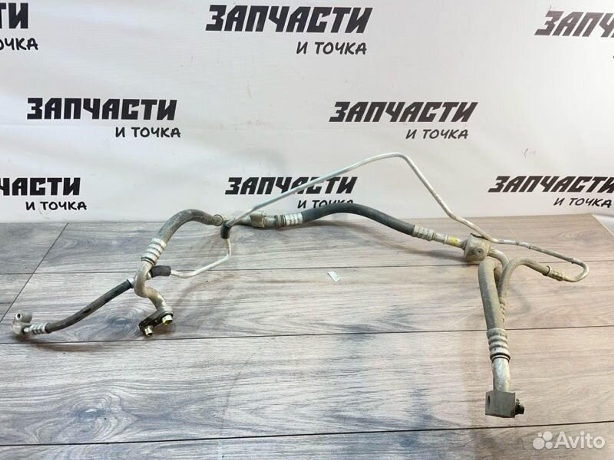 Трубка кондиционера Opel Astra H седан Z16XER 2008