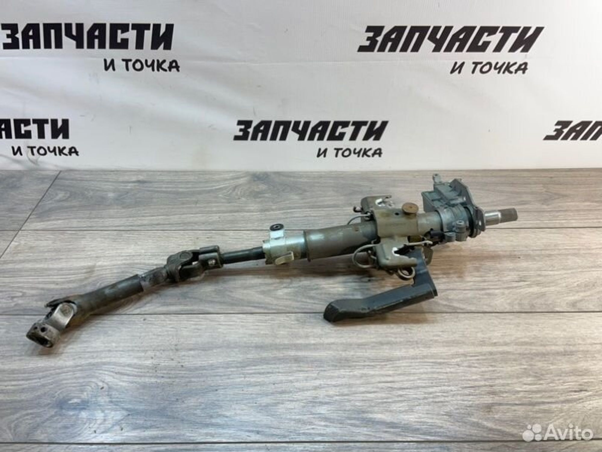 https://gcs.partsauto.market/rn-stockpro.appspot.com/thmbs/afb38d96ab8c9795ecac00e406b21163/3c4e37b0d169975d8fcfe5d1e696bbbb/ef7bf63715b0f658e74202ea1dbe1c23.jpg