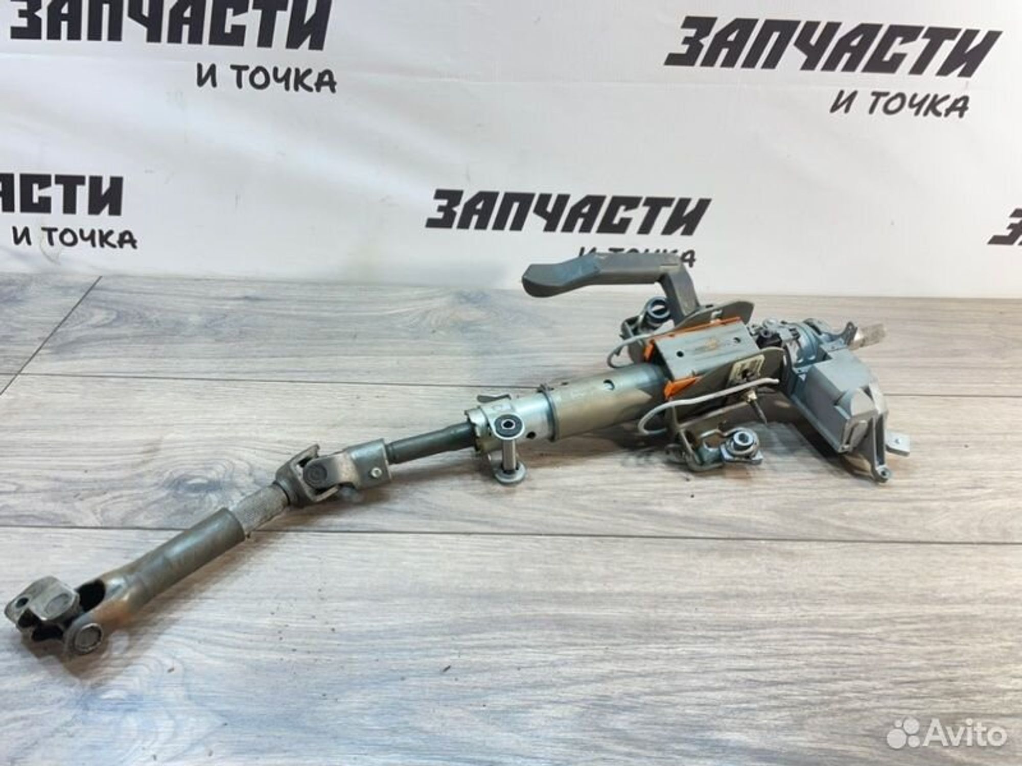 https://gcs.partsauto.market/rn-stockpro.appspot.com/thmbs/afb38d96ab8c9795ecac00e406b21163/3c4e37b0d169975d8fcfe5d1e696bbbb/f4d0b3d00850c8df7e12fd003c1982a5.jpg