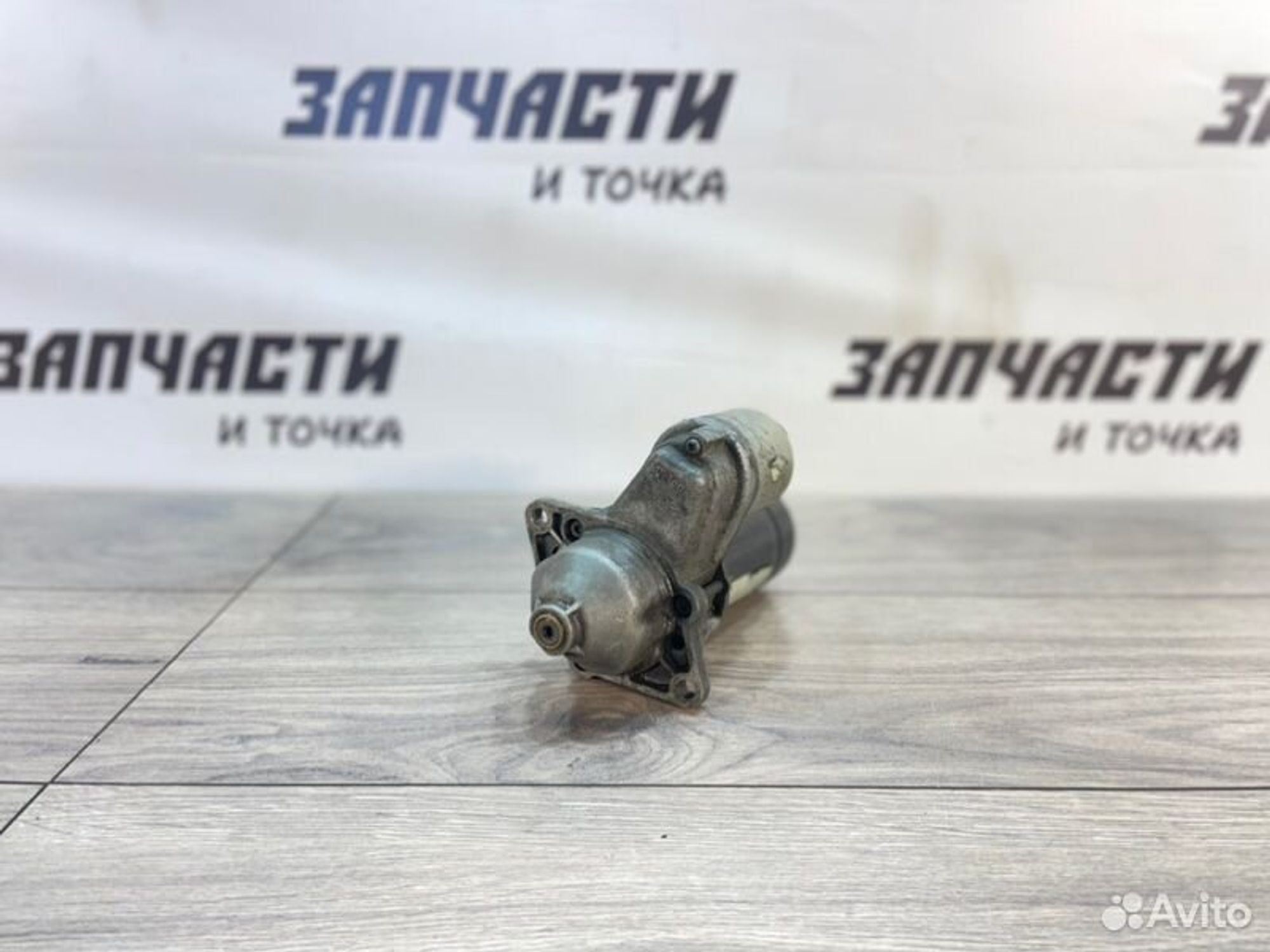 https://gcs.partsauto.market/rn-stockpro.appspot.com/thmbs/afb38d96ab8c9795ecac00e406b21163/3c505a6386af37fca94140367e10ffd0/2a16f8f58968302d00a9304179e3c408.jpg