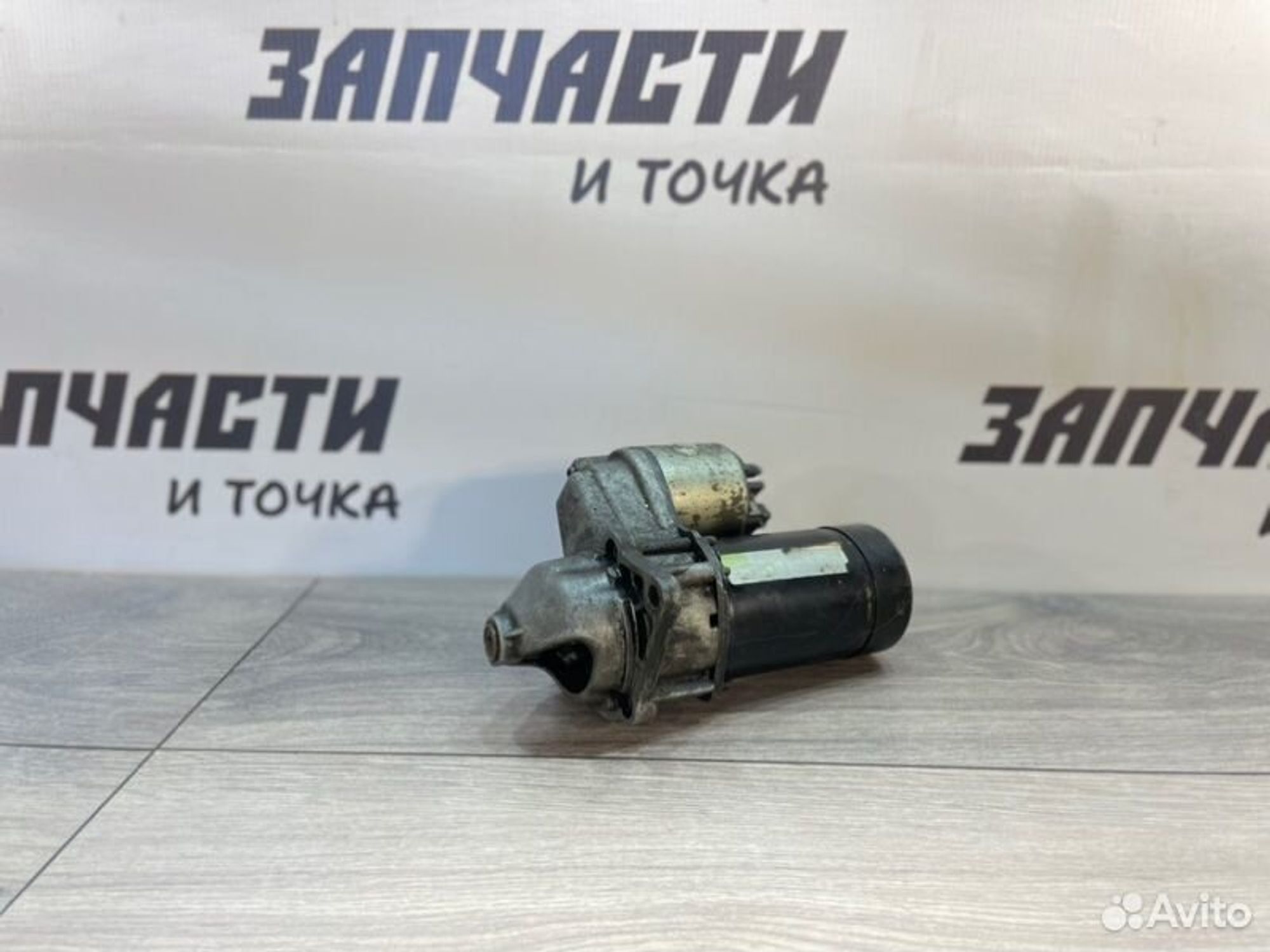 https://gcs.partsauto.market/rn-stockpro.appspot.com/thmbs/afb38d96ab8c9795ecac00e406b21163/3c505a6386af37fca94140367e10ffd0/2b77202671341f9460bd84a2ebeb0ff4.jpg