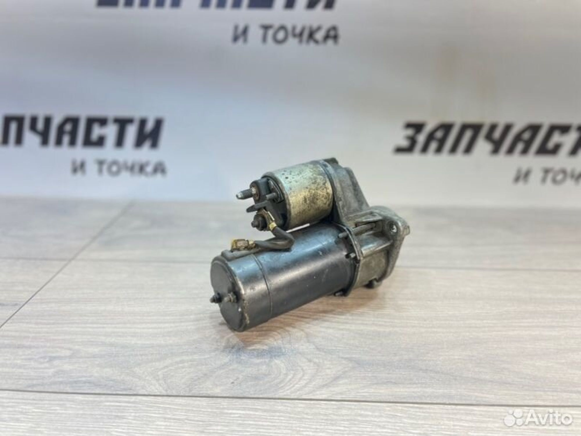 https://gcs.partsauto.market/rn-stockpro.appspot.com/thmbs/afb38d96ab8c9795ecac00e406b21163/3c505a6386af37fca94140367e10ffd0/c7137207dca0c925f233661beac19994.jpg