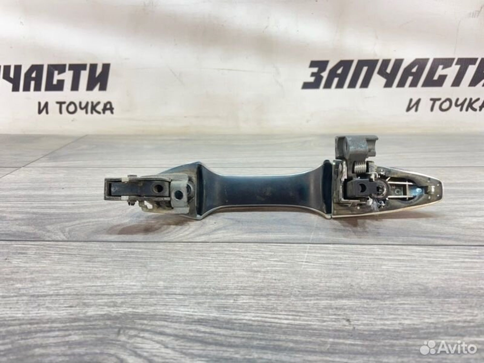 https://gcs.partsauto.market/rn-stockpro.appspot.com/thmbs/afb38d96ab8c9795ecac00e406b21163/3c78c1a3d520d31f80f193670cd4b7d9/4532edb1100ec19e79378200578f53be.jpg