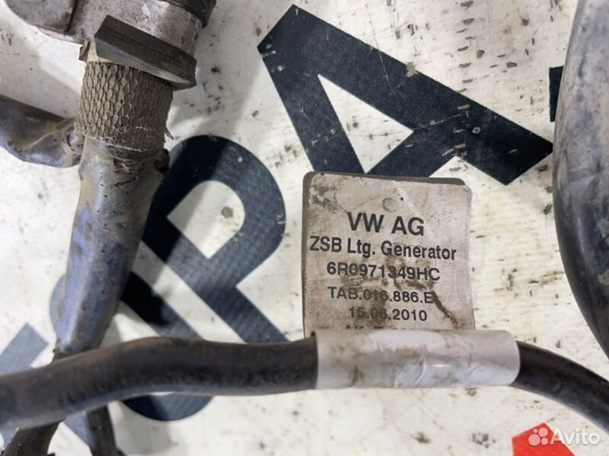 https://gcs.partsauto.market/rn-stockpro.appspot.com/thmbs/afb38d96ab8c9795ecac00e406b21163/3c7cca3906426d153d68a62dc2c8a744/51ee1f99db4e19f61f28fe07f01800b5.jpg