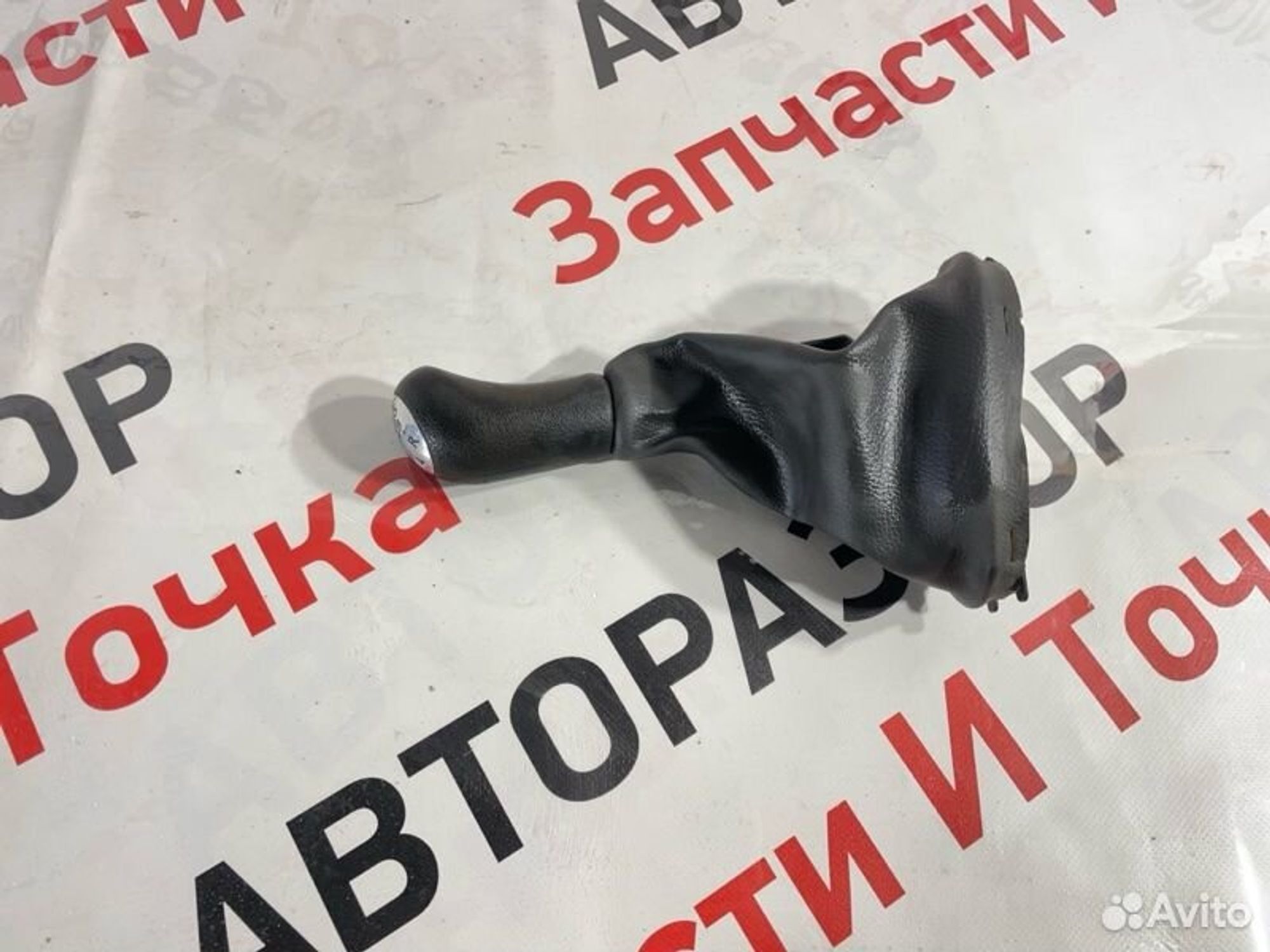 https://gcs.partsauto.market/rn-stockpro.appspot.com/thmbs/afb38d96ab8c9795ecac00e406b21163/3c944f7cdad02adc79e36c2f72bb74db/2664a3c1ae135334c66ea31aea45eb9a.jpg