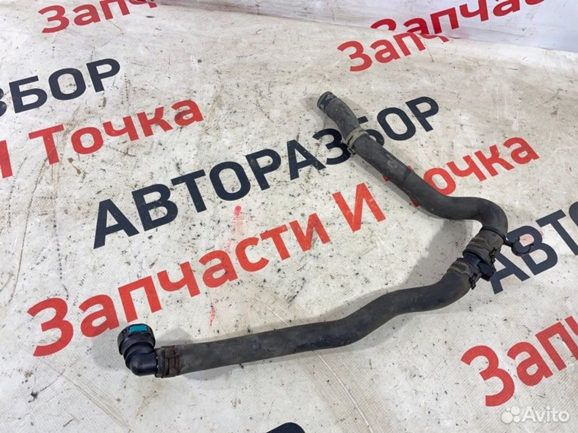 https://gcs.partsauto.market/rn-stockpro.appspot.com/thmbs/afb38d96ab8c9795ecac00e406b21163/3c9b3a5722cbad2dd545648fa1543185/1e2d181cbbb6983eacd72fe787a892b5.jpg