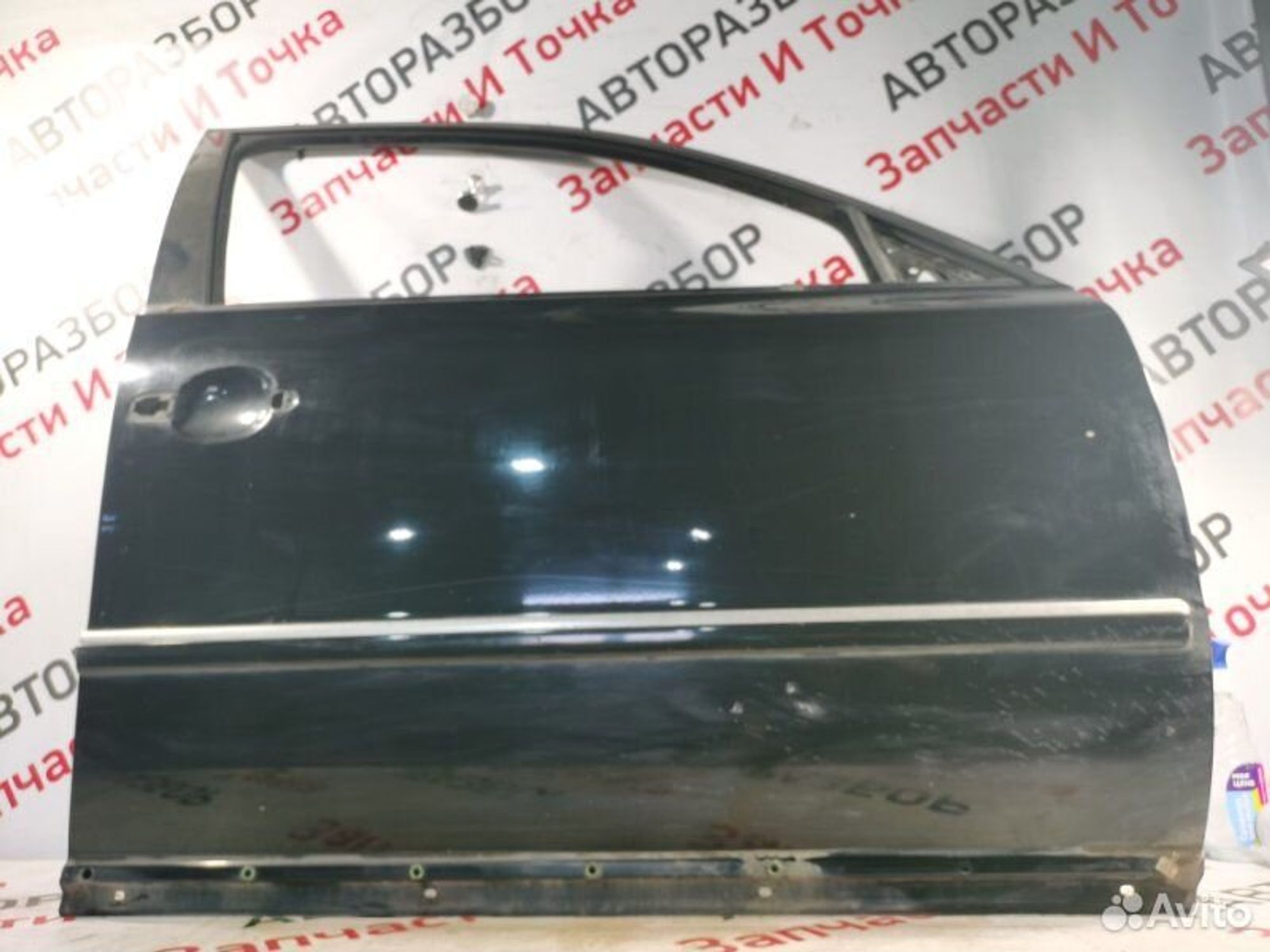https://gcs.partsauto.market/rn-stockpro.appspot.com/thmbs/afb38d96ab8c9795ecac00e406b21163/3ca1cae4b14faf22e53c1ce59d8887ed/0749946ab7d2c23291f63093c4051afa.jpg