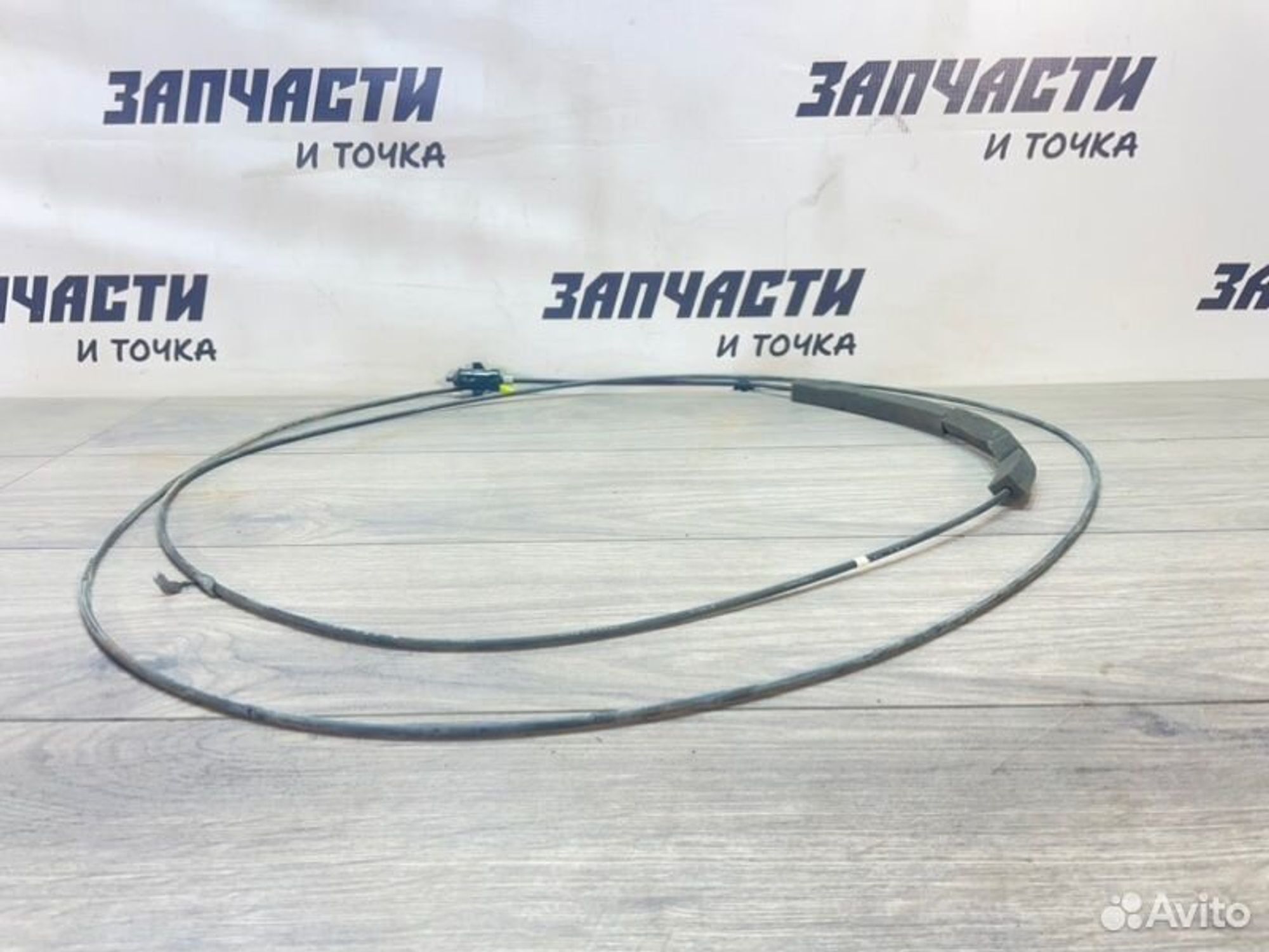 https://gcs.partsauto.market/rn-stockpro.appspot.com/thmbs/afb38d96ab8c9795ecac00e406b21163/3cbd1b8123512f39f516b8683b58ac1b/2b15bf768ea48043699c24c6ab6425b6.jpg