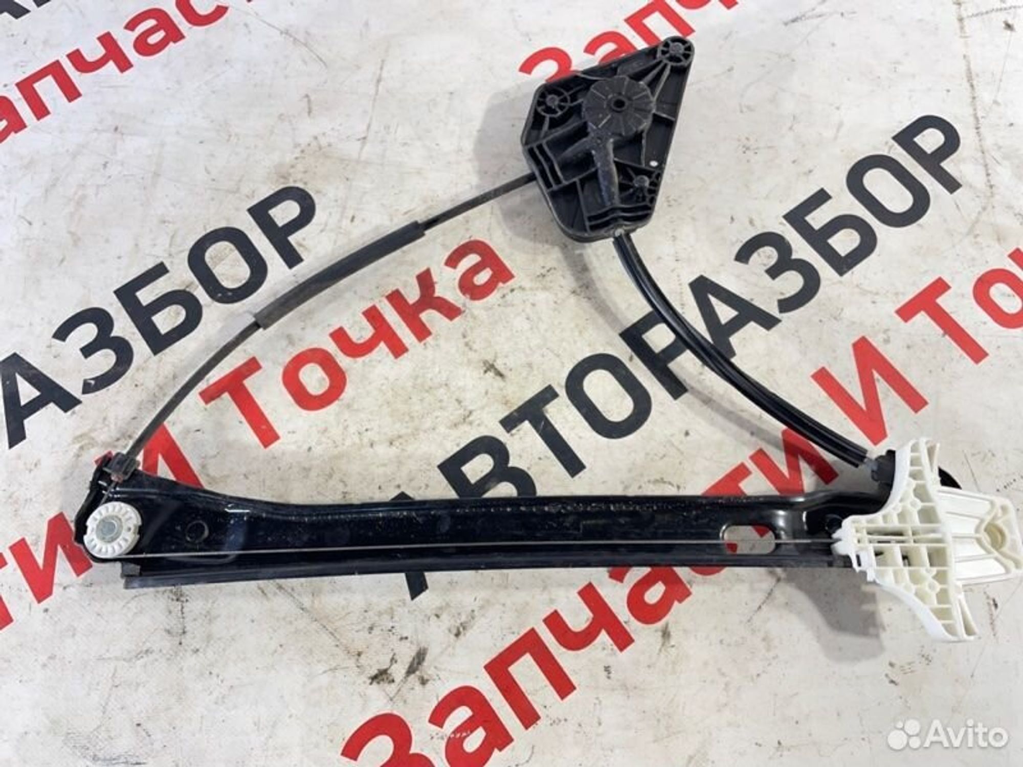 https://gcs.partsauto.market/rn-stockpro.appspot.com/thmbs/afb38d96ab8c9795ecac00e406b21163/3cc4860df0a6e1d6f9cddcf4da3172a7/72ca7138147f5235b5b032a48318bbf2.jpg