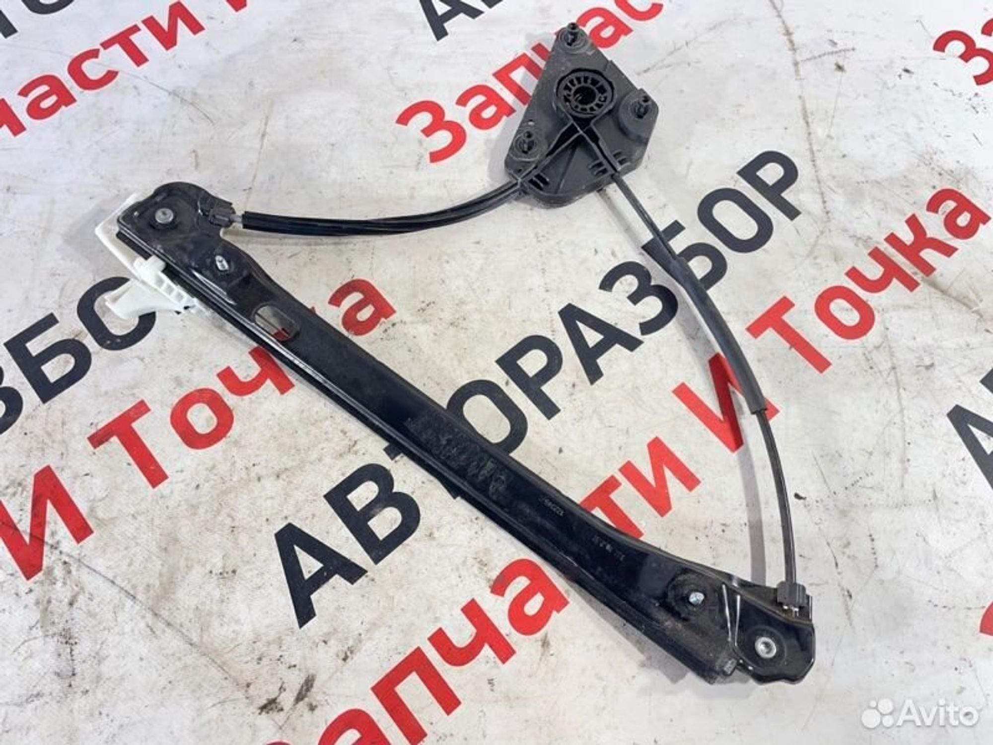 https://gcs.partsauto.market/rn-stockpro.appspot.com/thmbs/afb38d96ab8c9795ecac00e406b21163/3cc4860df0a6e1d6f9cddcf4da3172a7/ae1f0a580bc8ad93e33d9aa42e4a0ddd.jpg
