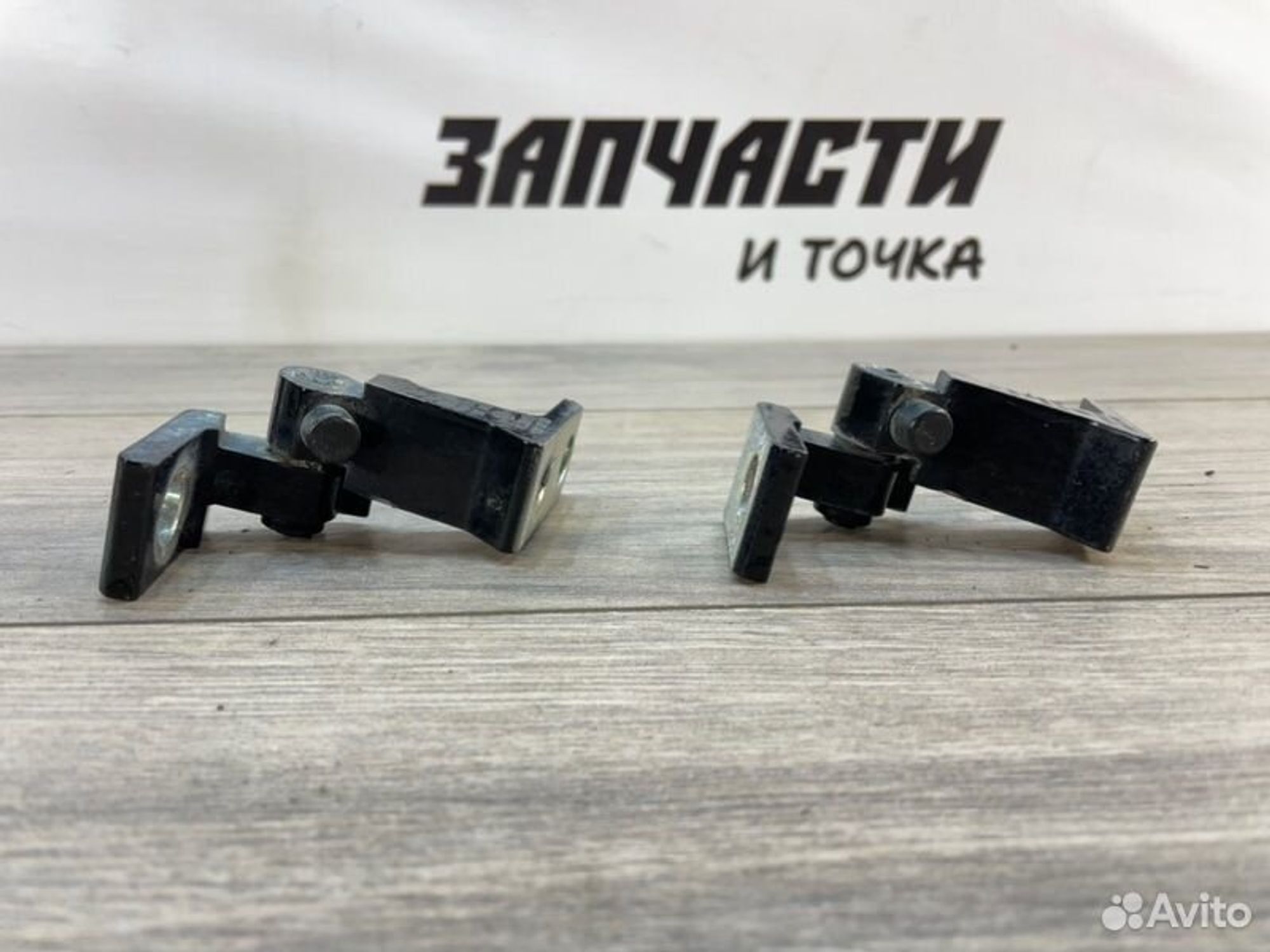 https://gcs.partsauto.market/rn-stockpro.appspot.com/thmbs/afb38d96ab8c9795ecac00e406b21163/3cd18340b287ec6eab82f2e69ac6f476/6e15d8ab2f0420a4c79b1e7f07a450a8.jpg