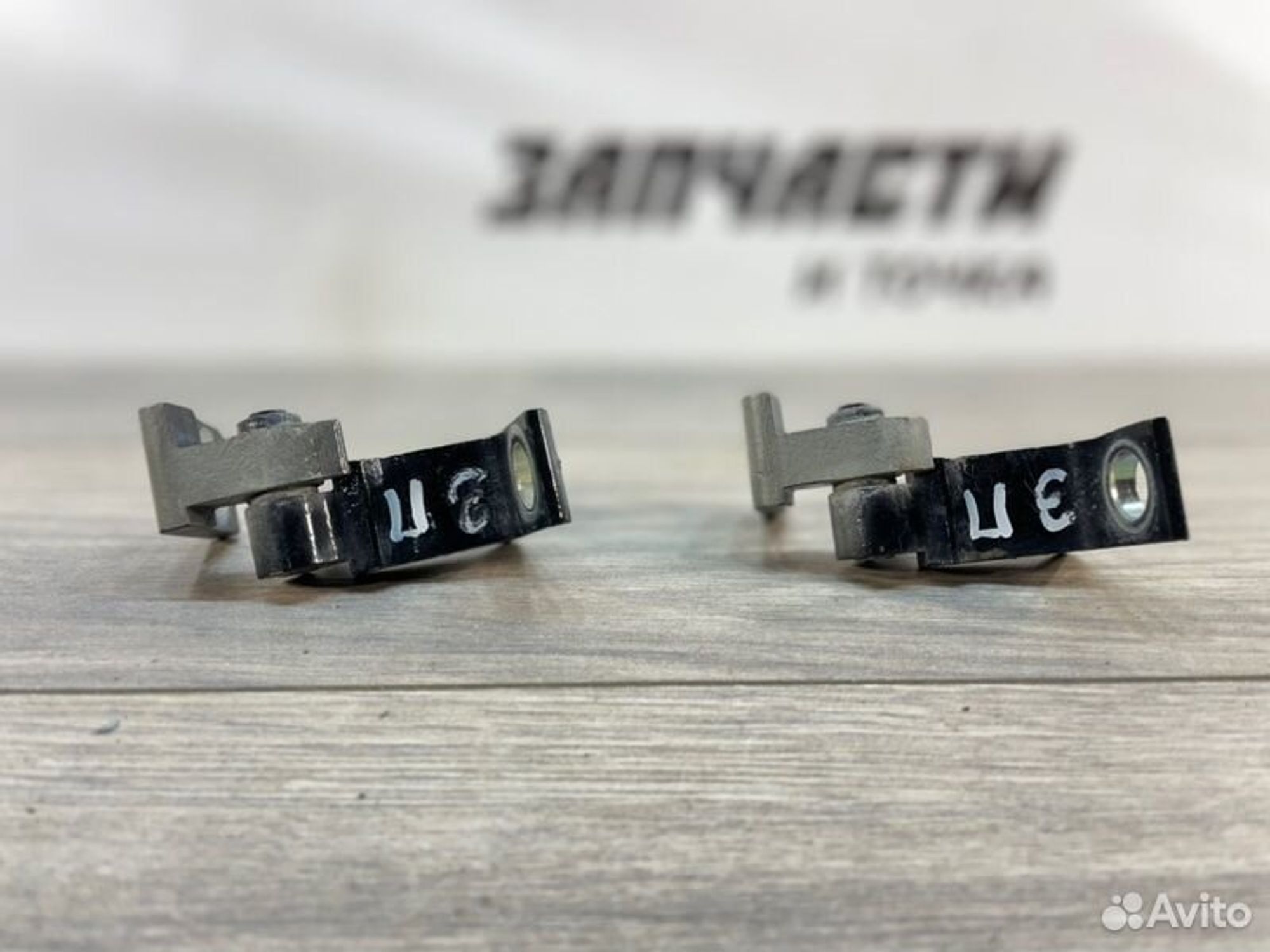 https://gcs.partsauto.market/rn-stockpro.appspot.com/thmbs/afb38d96ab8c9795ecac00e406b21163/3cd18340b287ec6eab82f2e69ac6f476/e3647b504f80e44ffb438a696b751405.jpg