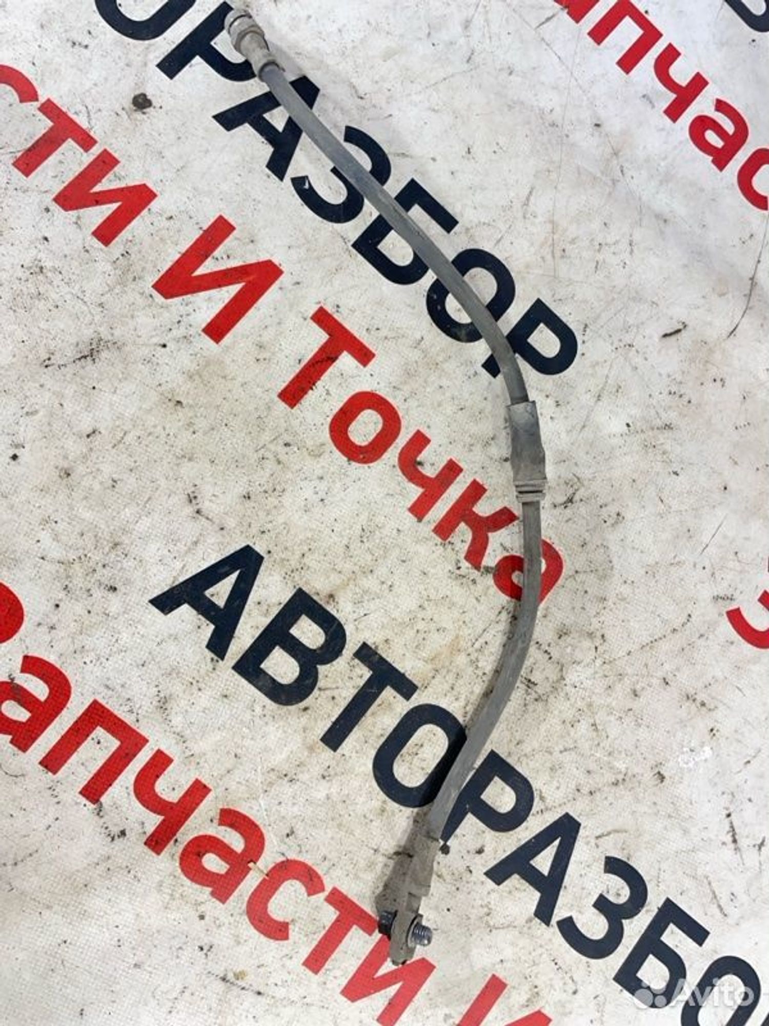 https://gcs.partsauto.market/rn-stockpro.appspot.com/thmbs/afb38d96ab8c9795ecac00e406b21163/3cde34f41e6896f16833cb2c5cedf0a5/4ad582eadc332811d65a975395905f74.jpg