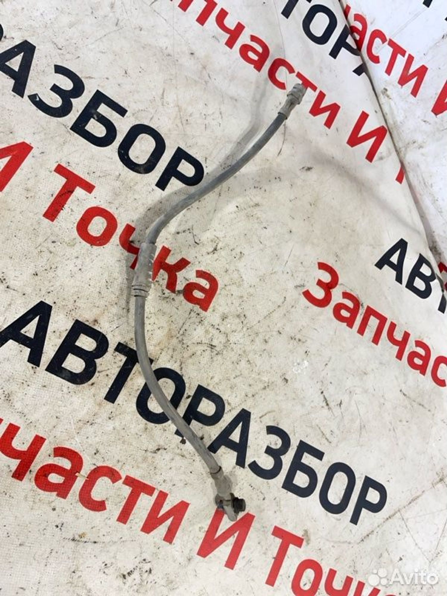 https://gcs.partsauto.market/rn-stockpro.appspot.com/thmbs/afb38d96ab8c9795ecac00e406b21163/3cde34f41e6896f16833cb2c5cedf0a5/dad17b54fc750a7985c5b98a8234d4fd.jpg