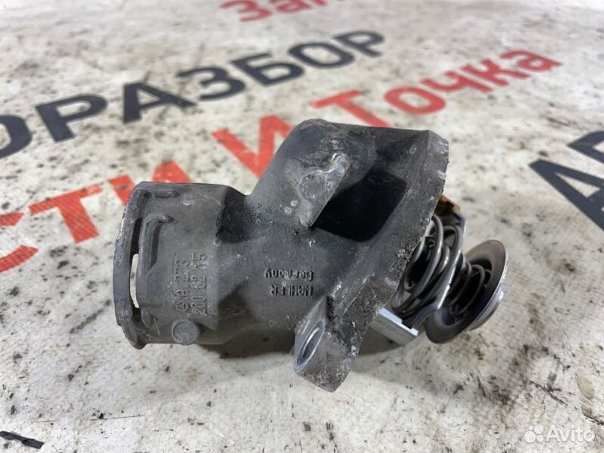 https://gcs.partsauto.market/rn-stockpro.appspot.com/thmbs/afb38d96ab8c9795ecac00e406b21163/3ce16ab1a7fc462b67b6e56616116961/89e5605baae48e81ac852d56fb89eca1.jpg