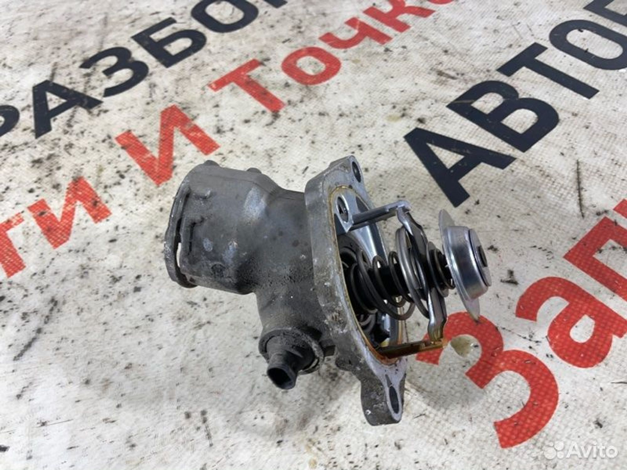 https://gcs.partsauto.market/rn-stockpro.appspot.com/thmbs/afb38d96ab8c9795ecac00e406b21163/3ce16ab1a7fc462b67b6e56616116961/b6b6f59d2323f54d56e45f811a747990.jpg