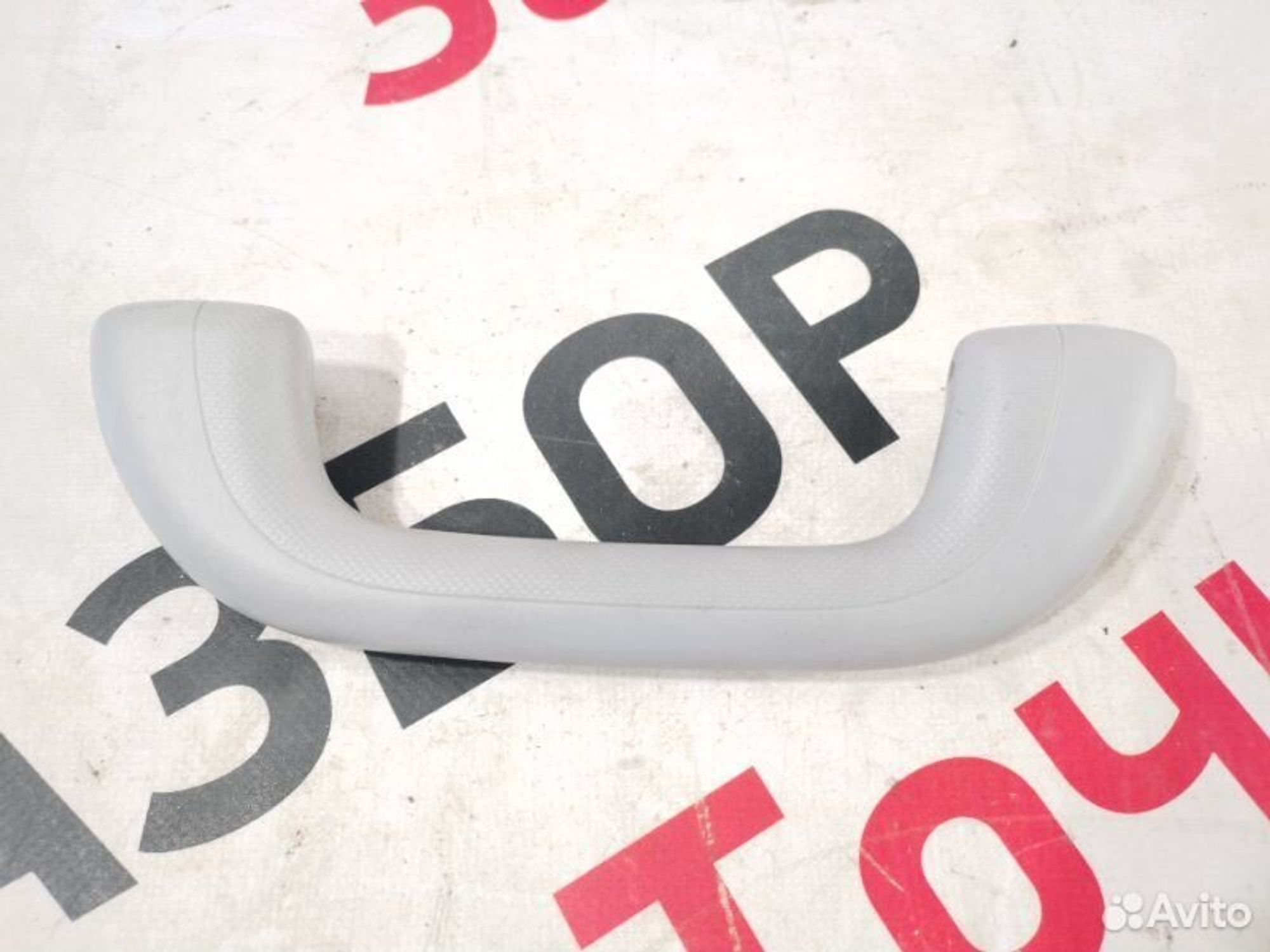 https://gcs.partsauto.market/rn-stockpro.appspot.com/thmbs/afb38d96ab8c9795ecac00e406b21163/3ce92db47f5ac168c8dd9969b4703686/6ca0eb2c2555bae48521aef9e3a5a9d3.jpg