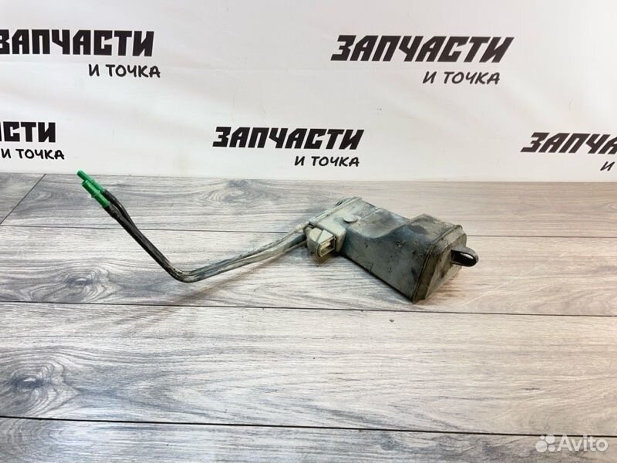 https://gcs.partsauto.market/rn-stockpro.appspot.com/thmbs/afb38d96ab8c9795ecac00e406b21163/3d0fdaac7de9f56a73930086cc6e6611/2fedca40cdc86f78d49dd409713e13a3.jpg