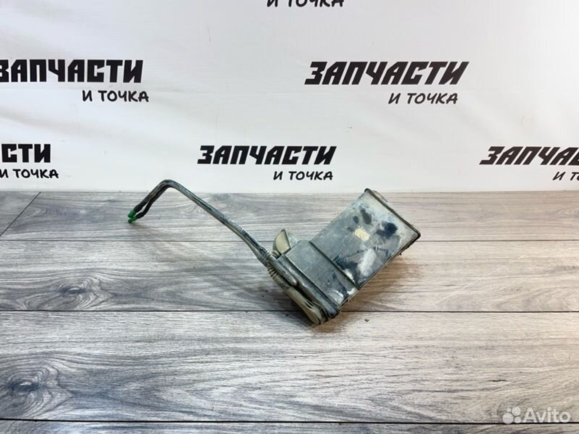 https://gcs.partsauto.market/rn-stockpro.appspot.com/thmbs/afb38d96ab8c9795ecac00e406b21163/3d0fdaac7de9f56a73930086cc6e6611/865762bbb23d589d5353b925283f6992.jpg
