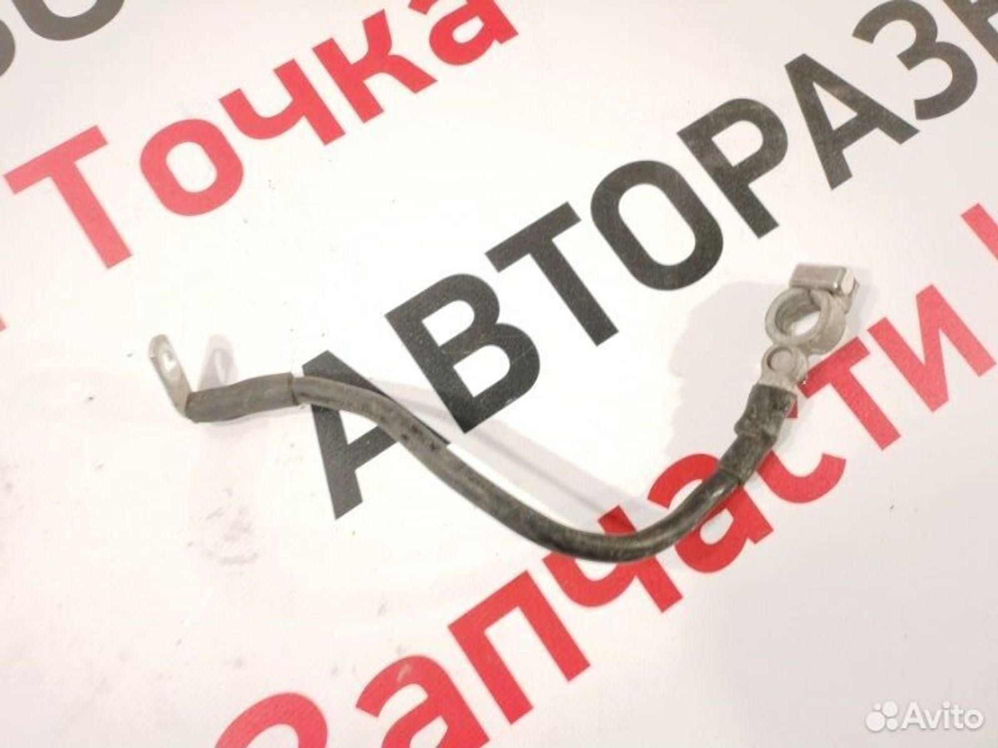 https://gcs.partsauto.market/rn-stockpro.appspot.com/thmbs/afb38d96ab8c9795ecac00e406b21163/3d168824c1bb54890b6cae9d1d720557/e1e74ae9e839891d4c67c11e6a76d510.jpg