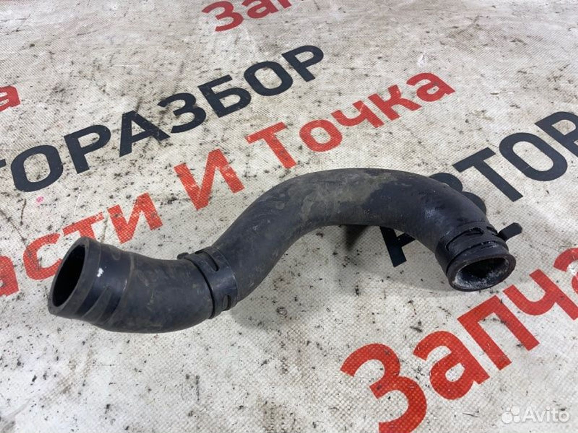 https://gcs.partsauto.market/rn-stockpro.appspot.com/thmbs/afb38d96ab8c9795ecac00e406b21163/3d1f3108318611cf4705bd97cc5aad60/d702cb626ef792952d9d9d71cc0bf0d3.jpg