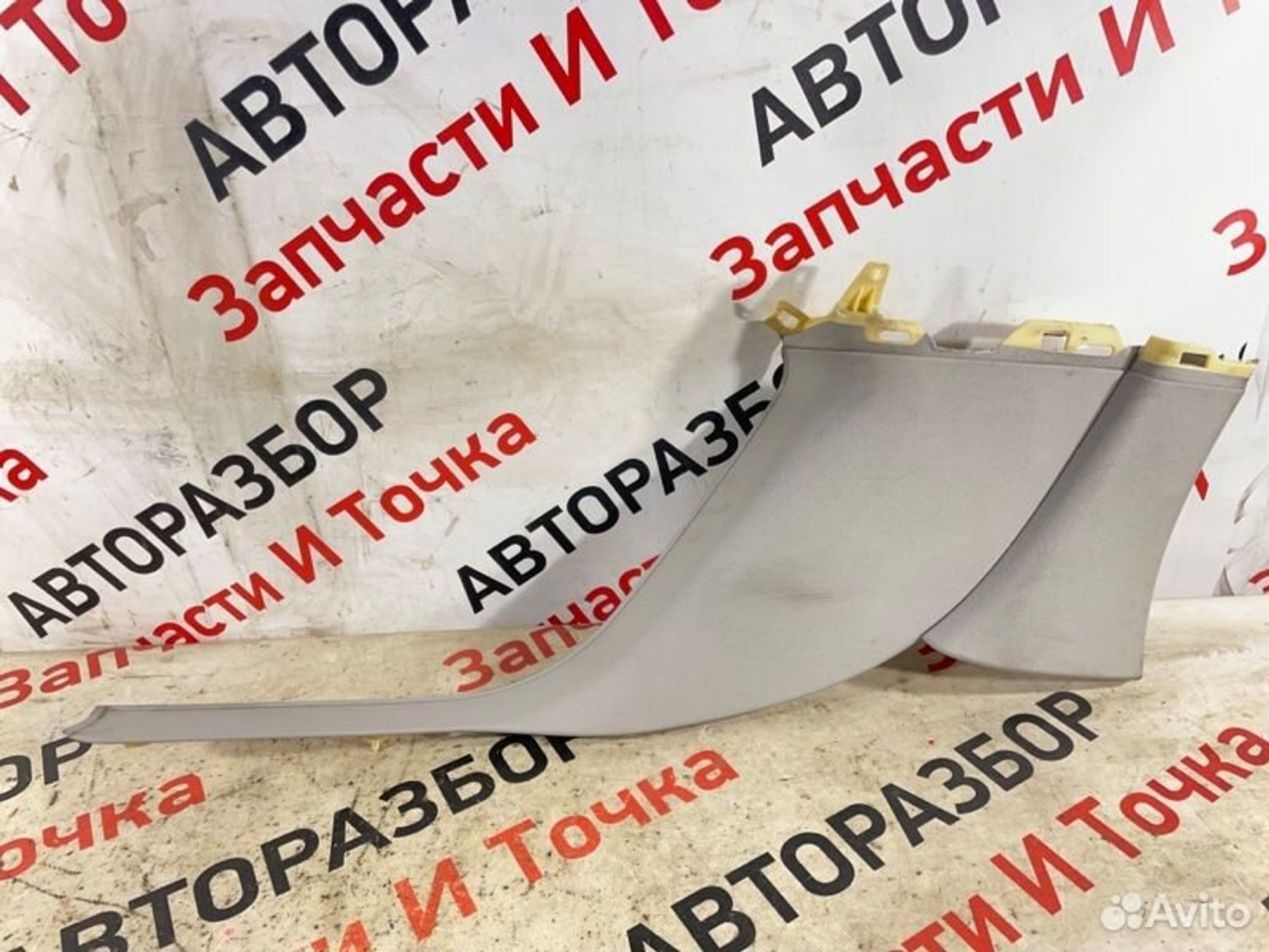https://gcs.partsauto.market/rn-stockpro.appspot.com/thmbs/afb38d96ab8c9795ecac00e406b21163/3d2493ad17228b073dd32689b29e314e/6eecee27464fe908a5c49d7ca07f90d2.jpg