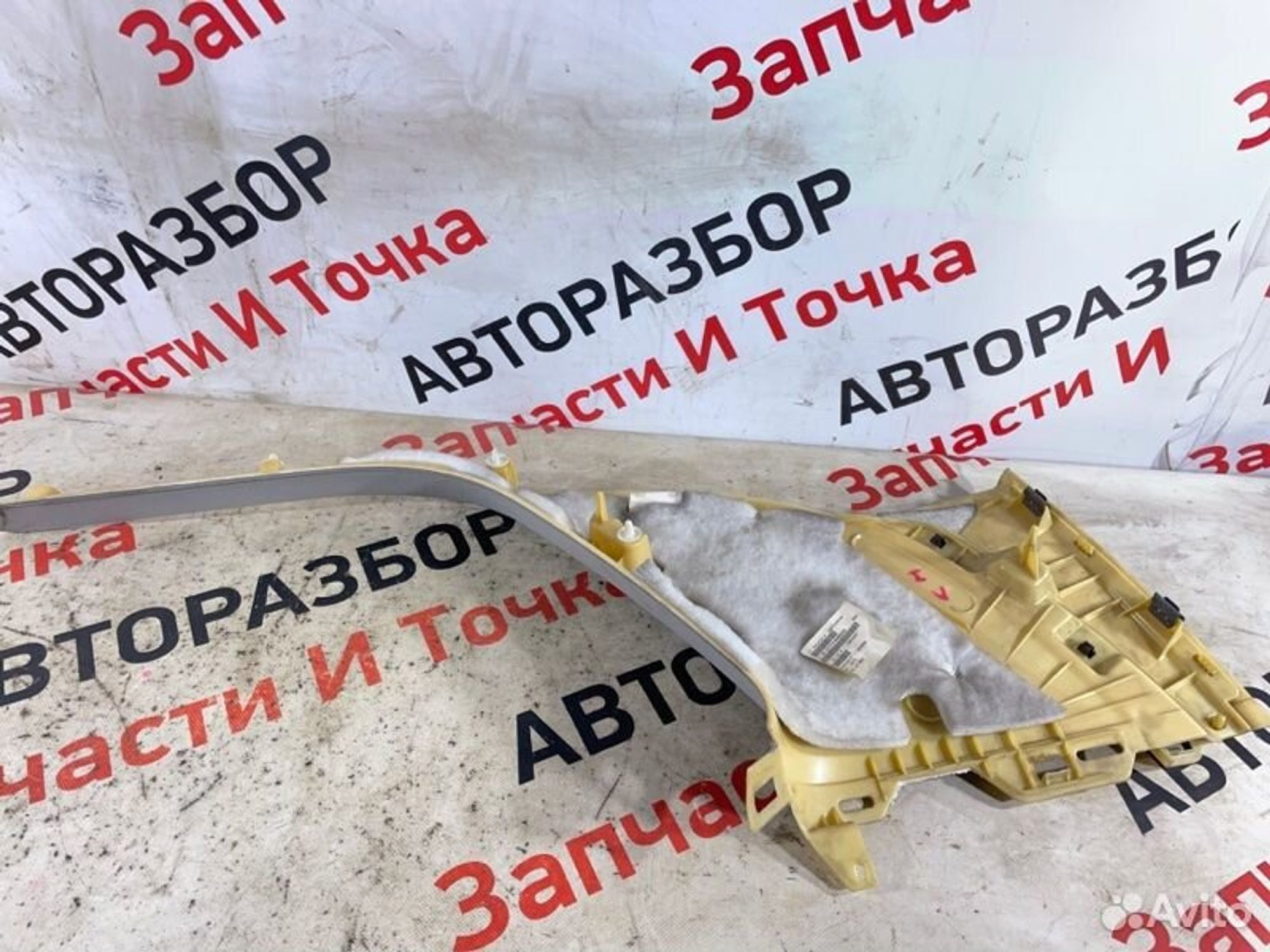 https://gcs.partsauto.market/rn-stockpro.appspot.com/thmbs/afb38d96ab8c9795ecac00e406b21163/3d2493ad17228b073dd32689b29e314e/800cf249d9e84c72ea65db9048a2634c.jpg