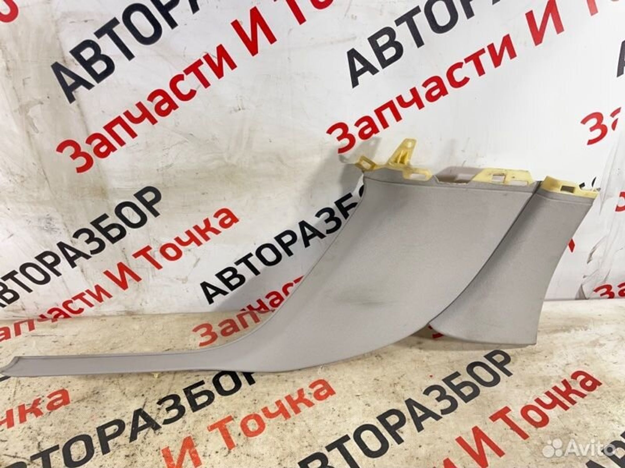 https://gcs.partsauto.market/rn-stockpro.appspot.com/thmbs/afb38d96ab8c9795ecac00e406b21163/3d2493ad17228b073dd32689b29e314e/f1387293d8409bc5ea3012d36e087da9.jpg
