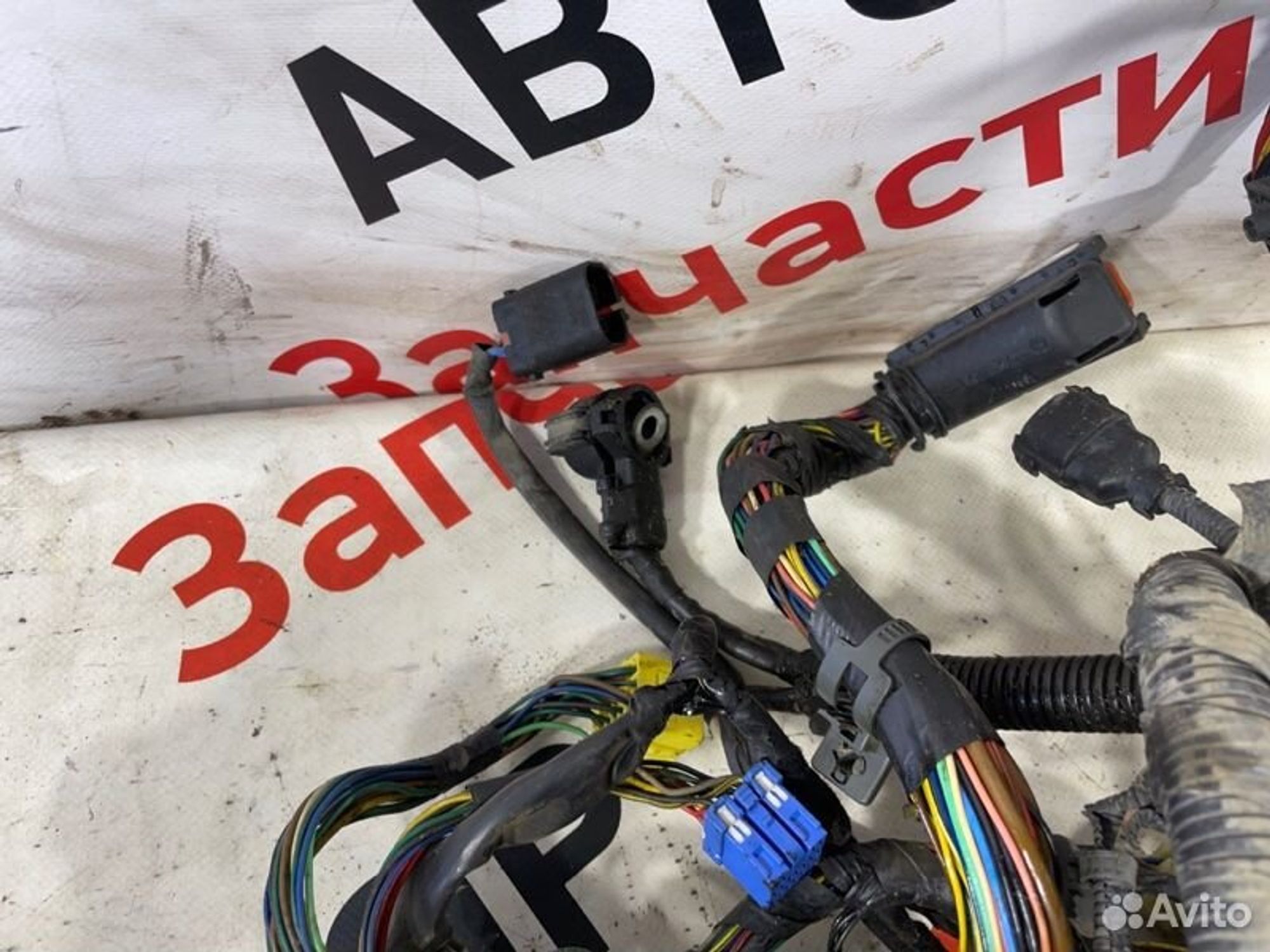 https://gcs.partsauto.market/rn-stockpro.appspot.com/thmbs/afb38d96ab8c9795ecac00e406b21163/3d2d154e1069d12eb9ba9755a3325e85/8b779d16a7e5a5d5f6bd015404bd2300.jpg