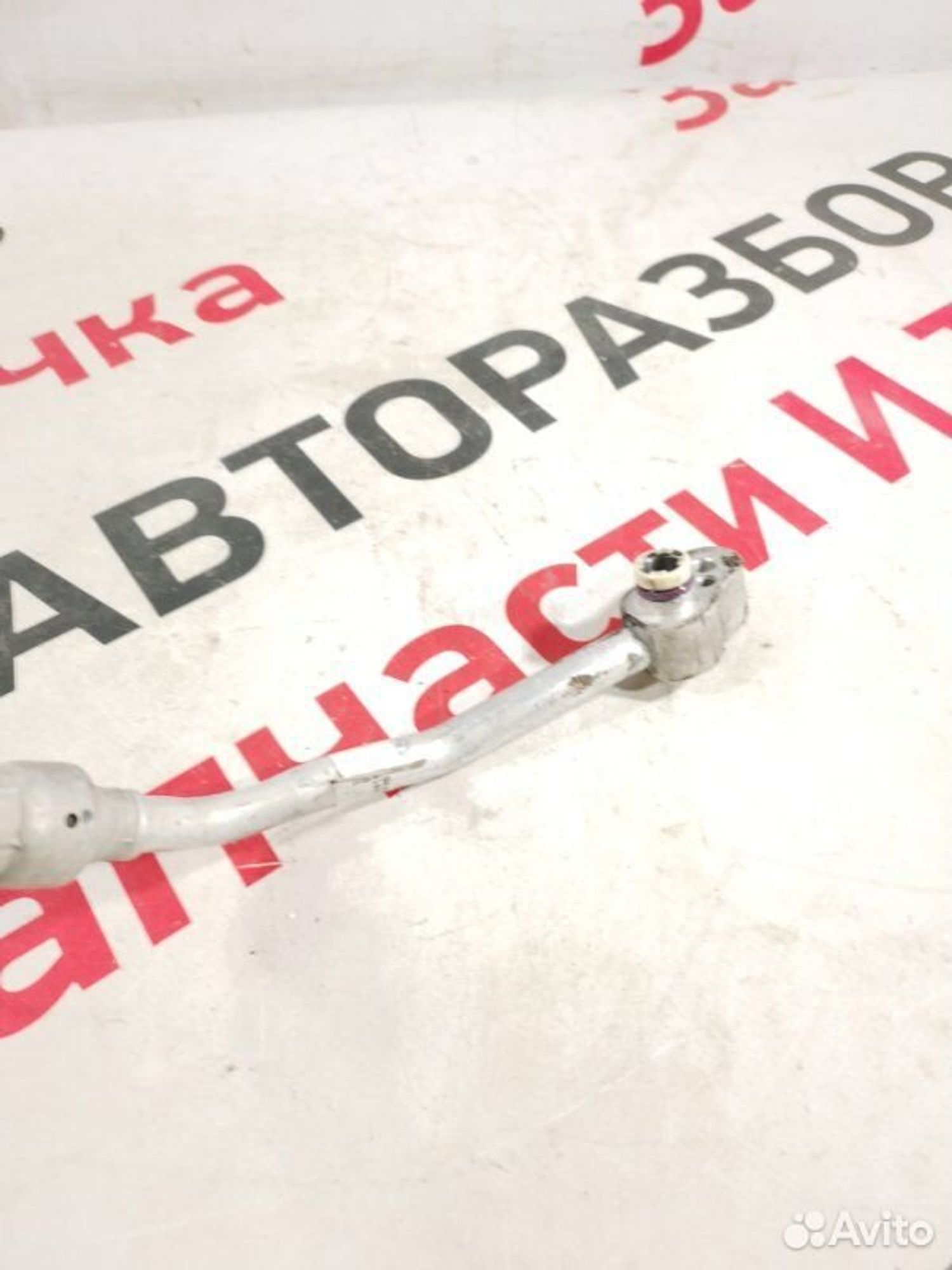 https://gcs.partsauto.market/rn-stockpro.appspot.com/thmbs/afb38d96ab8c9795ecac00e406b21163/3d33c7a41eca3f09bc219b581f9d49ef/dc1caed861654a7707f7d0d7ea182f1d.jpg