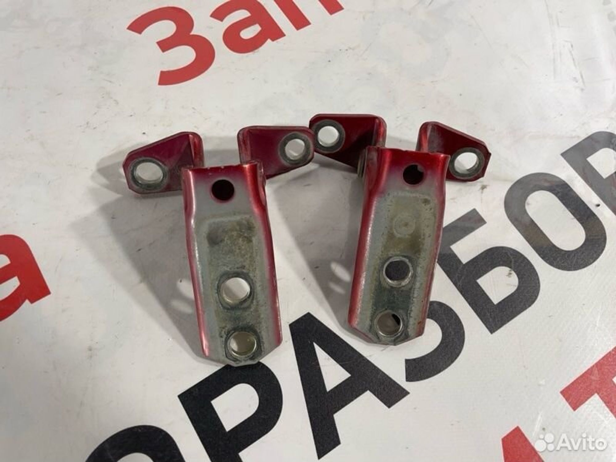 https://gcs.partsauto.market/rn-stockpro.appspot.com/thmbs/afb38d96ab8c9795ecac00e406b21163/3d3d88e1424f7209437388bde478d54f/408dbf3bdfb3fd98c47367f8e9e8dc0e.jpg