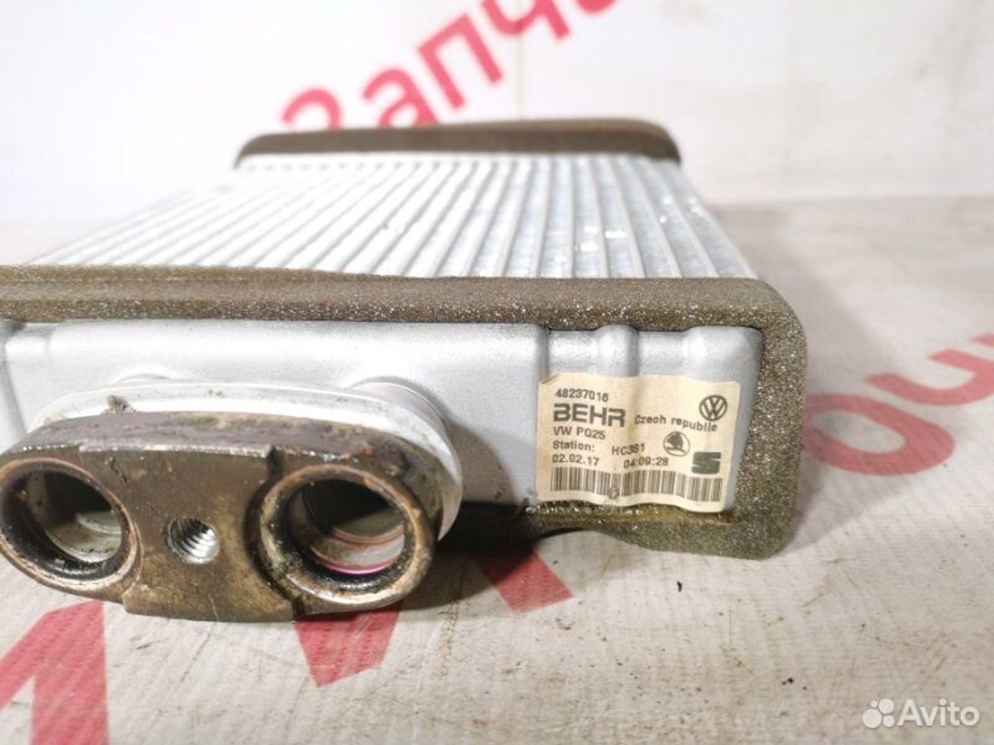 https://gcs.partsauto.market/rn-stockpro.appspot.com/thmbs/afb38d96ab8c9795ecac00e406b21163/3d4d42ebc98b96f371614a24614ff0bd/0f4969267209b2d9f61ef0cf57bf2ecd.jpg