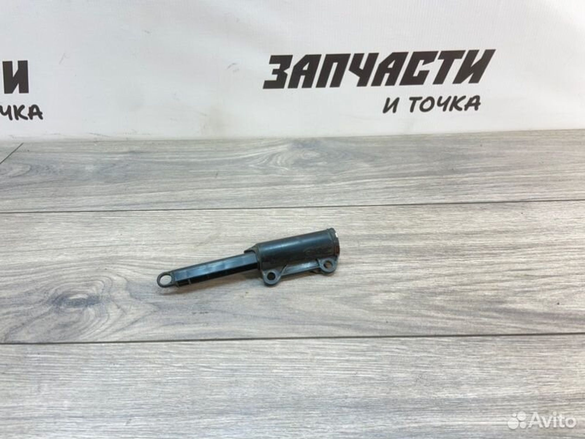 https://gcs.partsauto.market/rn-stockpro.appspot.com/thmbs/afb38d96ab8c9795ecac00e406b21163/3d4fce73b42c16db064099bc8753d168/eeacff9e79bd3f89320f85a050046bff.jpg