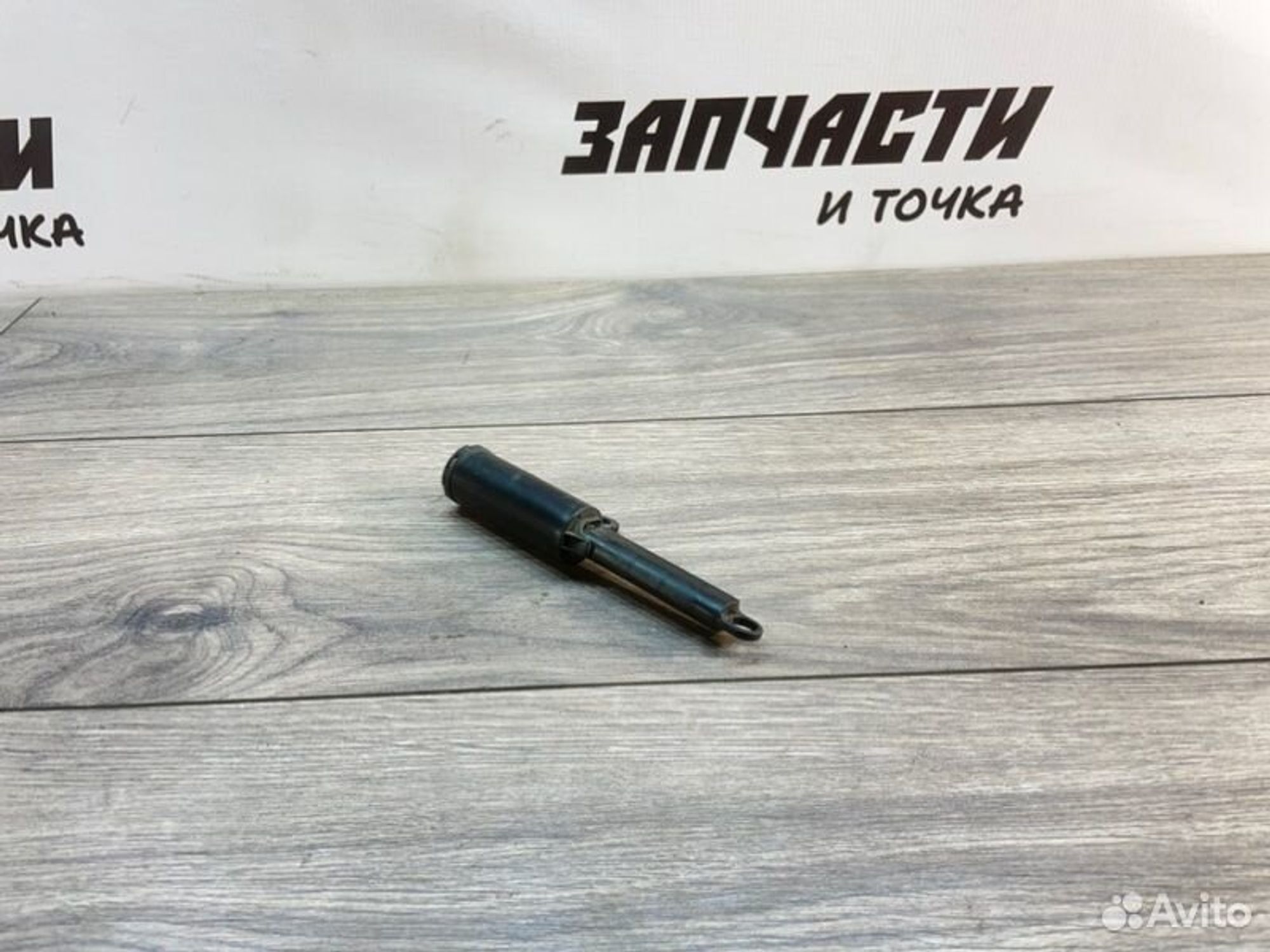 https://gcs.partsauto.market/rn-stockpro.appspot.com/thmbs/afb38d96ab8c9795ecac00e406b21163/3d4fce73b42c16db064099bc8753d168/f8f8d3127762cbebc25b410ae2ecafec.jpg