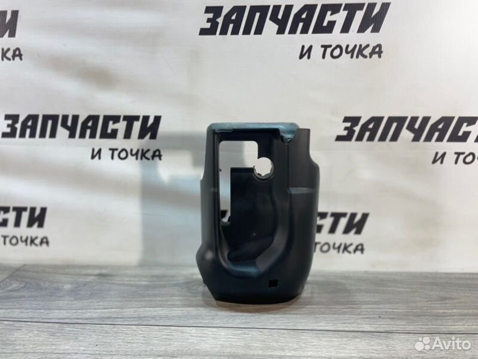https://gcs.partsauto.market/rn-stockpro.appspot.com/thmbs/afb38d96ab8c9795ecac00e406b21163/3d60d940fcd408aff3e691a96d03a0d3/41b579cc62accad2c6365d31be0c0523.jpg
