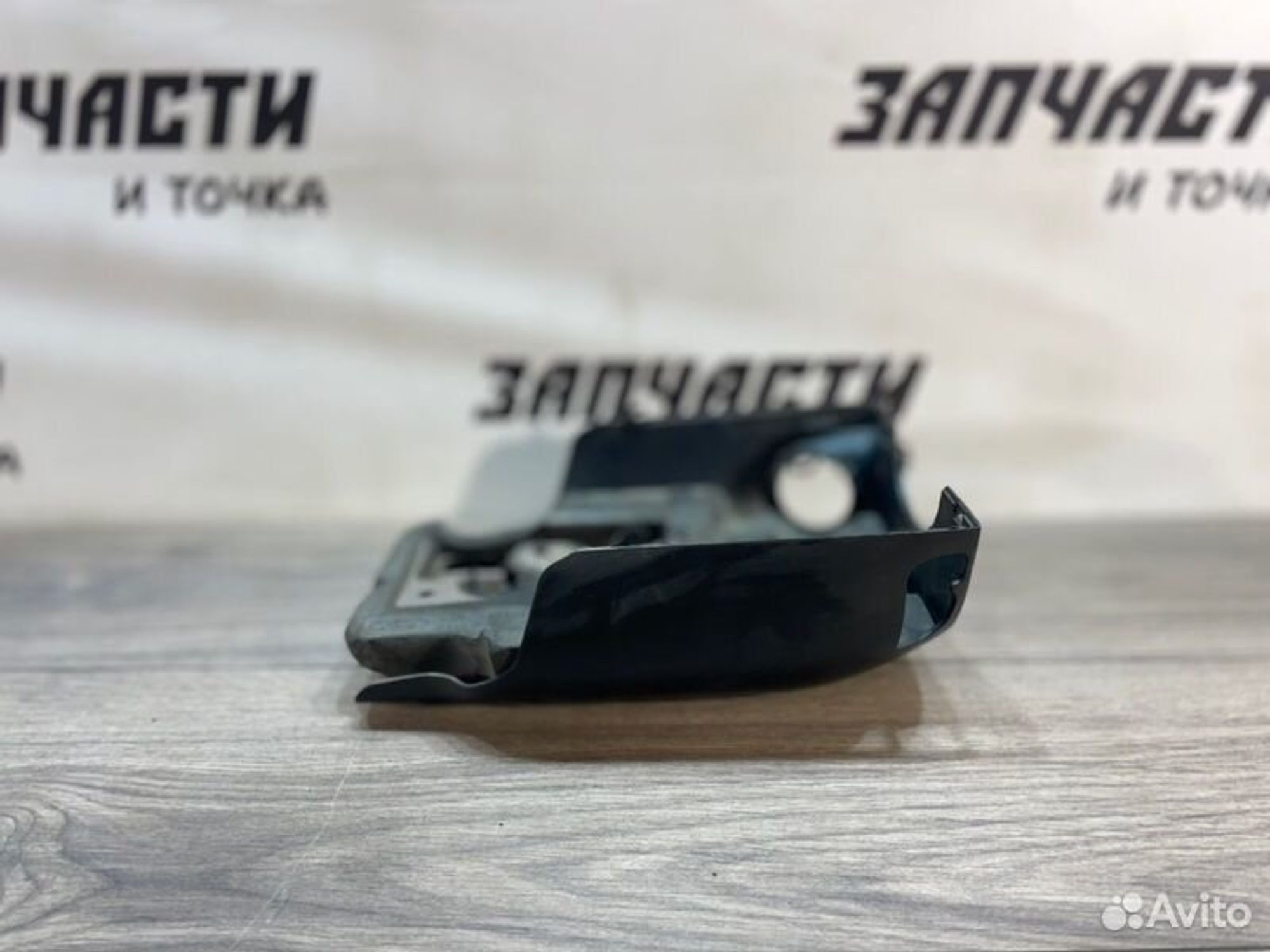 https://gcs.partsauto.market/rn-stockpro.appspot.com/thmbs/afb38d96ab8c9795ecac00e406b21163/3d60d940fcd408aff3e691a96d03a0d3/58d360a050a2d4fbcdd4d0042a888b65.jpg